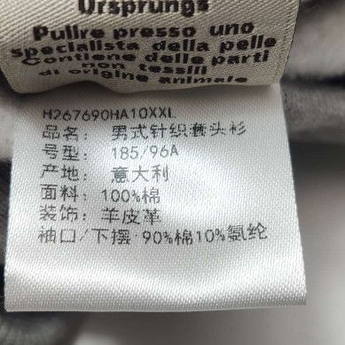 Hermes Hermes Leather Graphic Hoodie US XXL Size US XXL / EU 58 / 5 - 8 Thumbnail