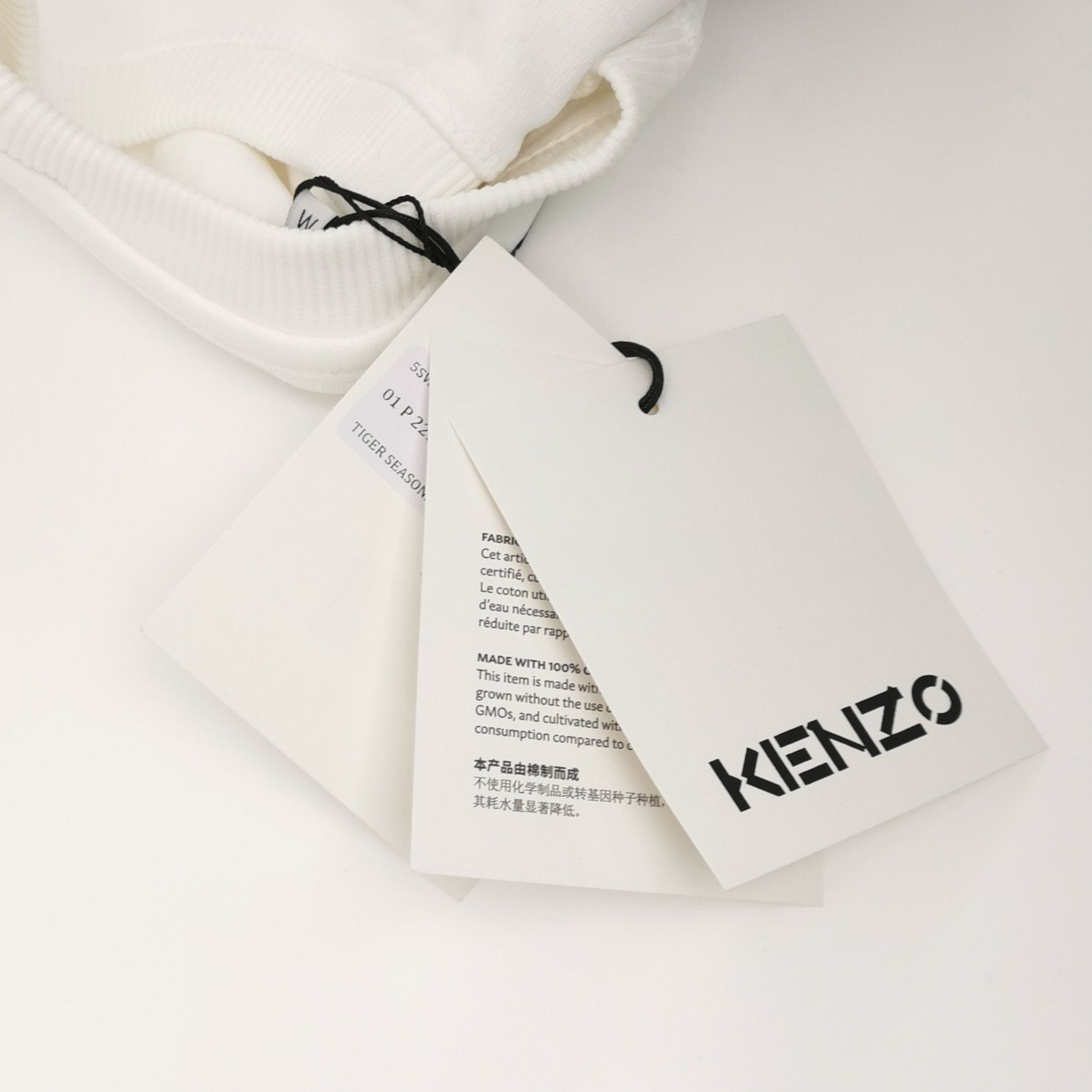 Kenzo Kenzo Tiger Embroidery Crewneck Sweatshirt M Size US M / EU 48-50 / 2 - 5 Thumbnail