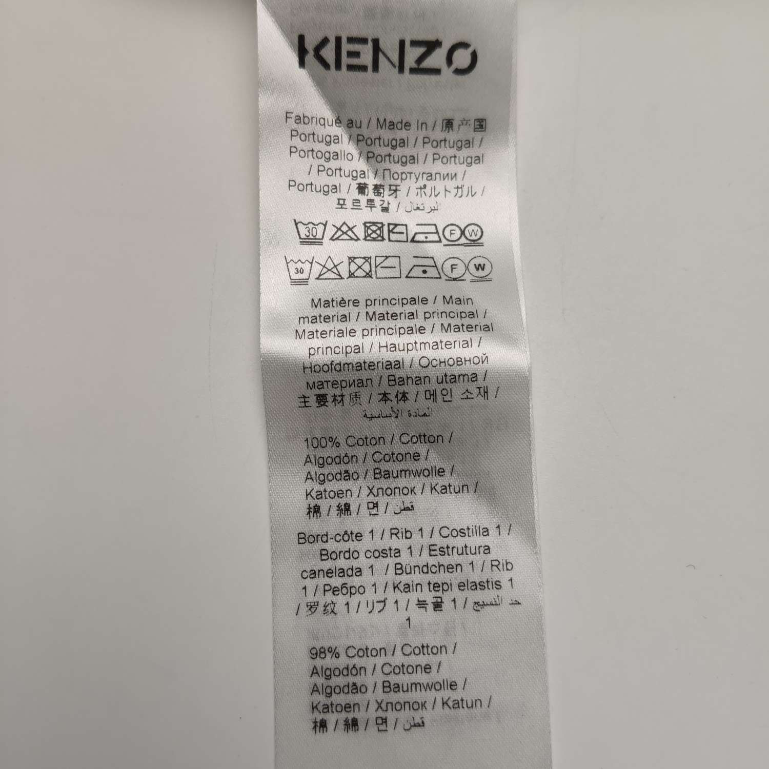 Kenzo Kenzo Tiger Embroidery Crewneck Sweatshirt M Size US M / EU 48-50 / 2 - 11 Thumbnail