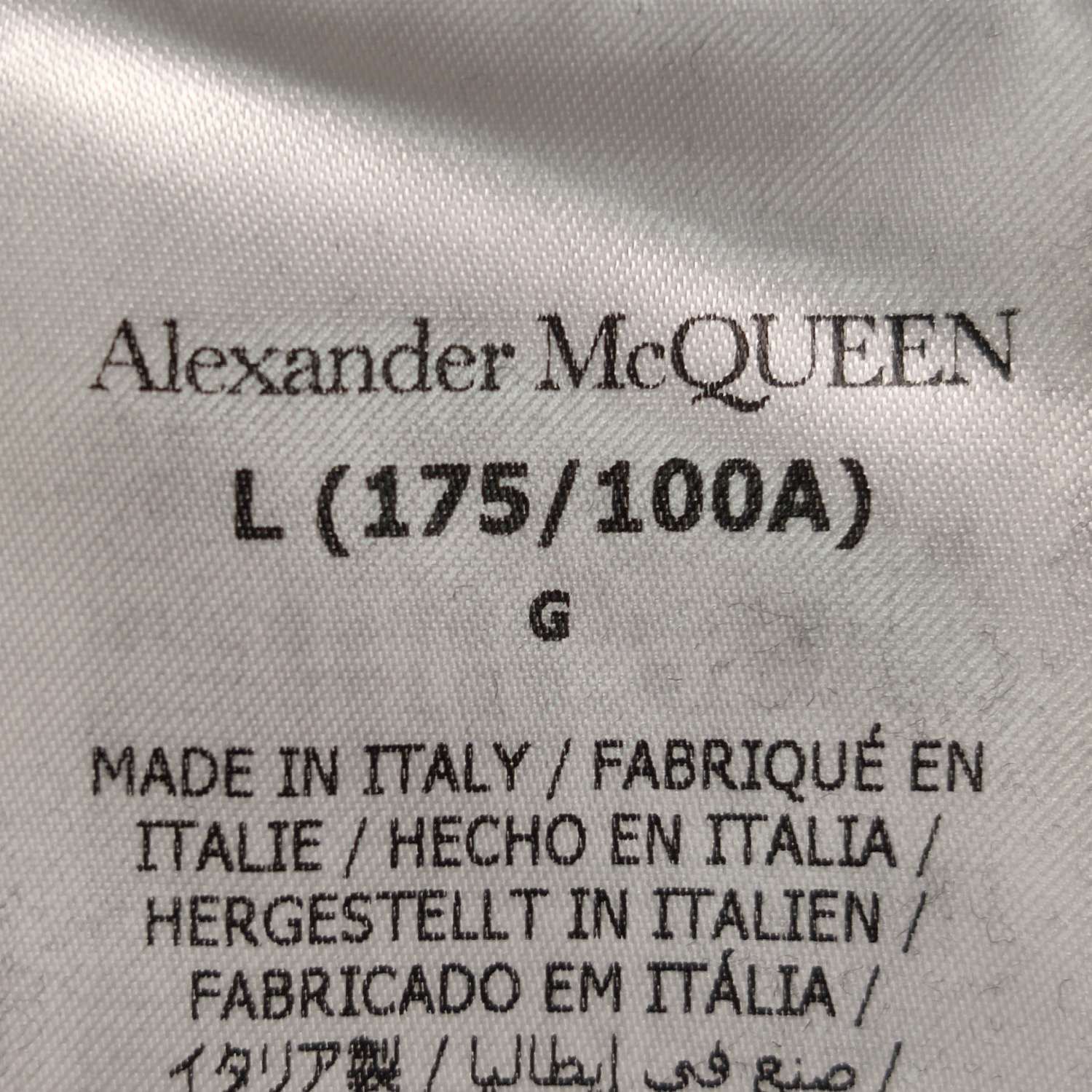 Alexander McQueen Alexander McQueen Skull Graphic Hoodie Size L Size US L / EU 52-54 / 3 - 8 Thumbnail