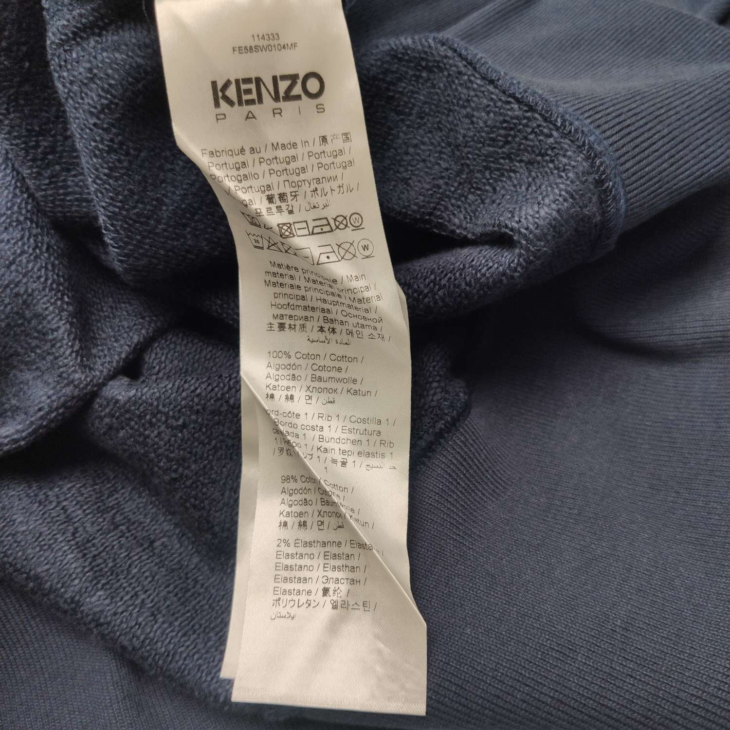 Kenzo Kenzo Tiger Head Logo Sweatshirt XL Size US XL / EU 56 / 4 - 11 Thumbnail