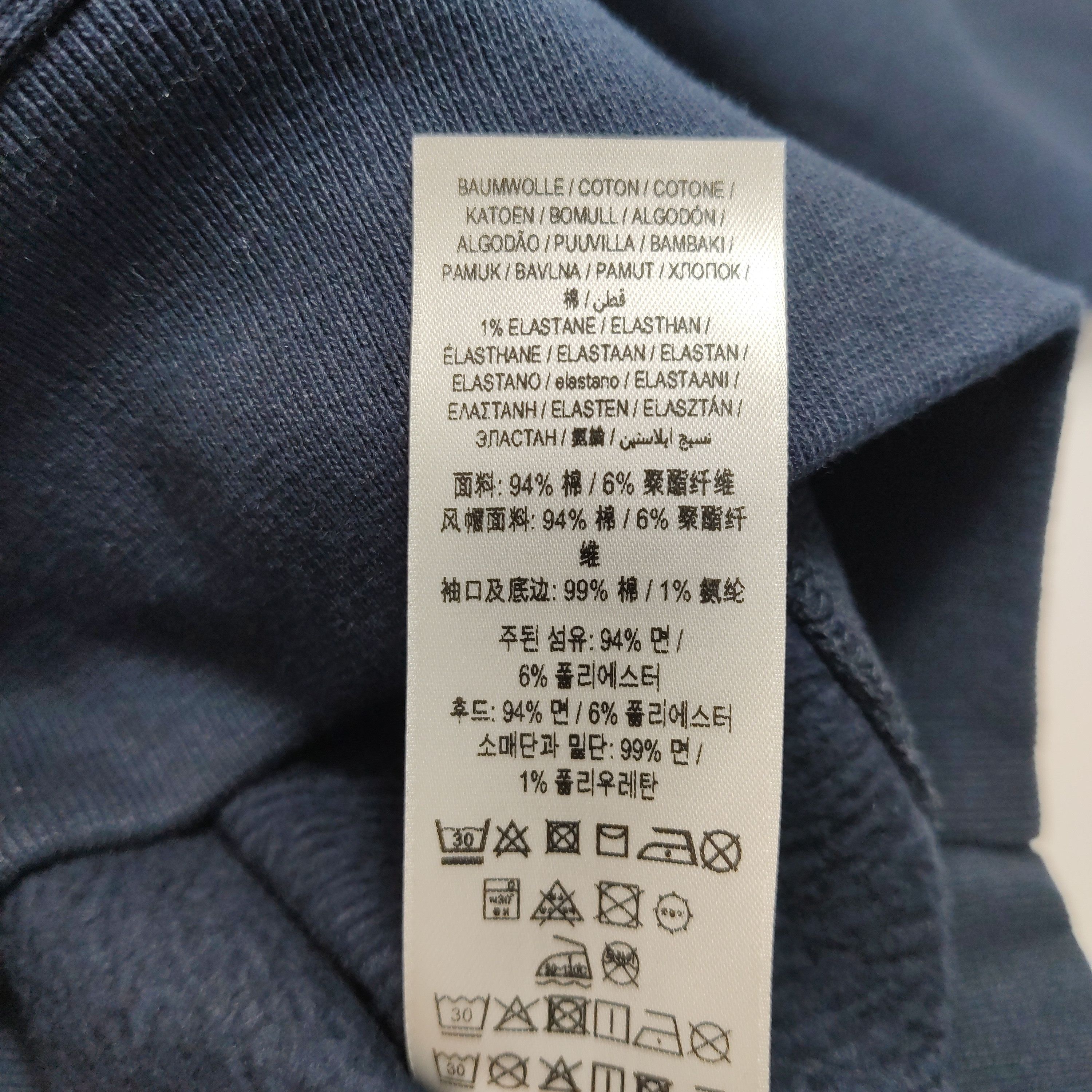 Burberry Burberry Shield Logo Hoodie XS Size US XS / EU 42 / 0 - 9 Thumbnail