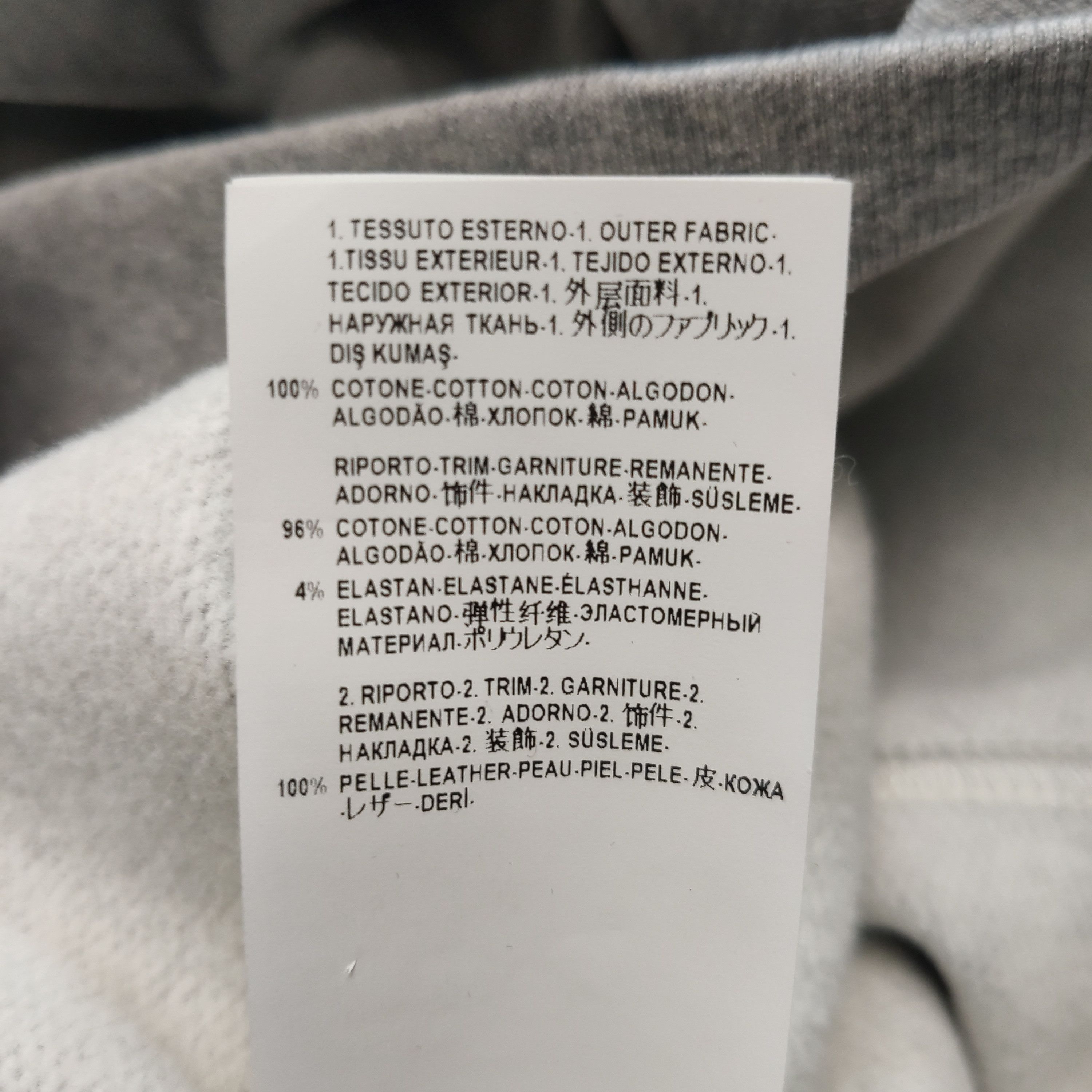 Versace Versace Medusa Leather Patch Sweatshirt S Size US S / EU 44-46 / 1 - 8 Thumbnail