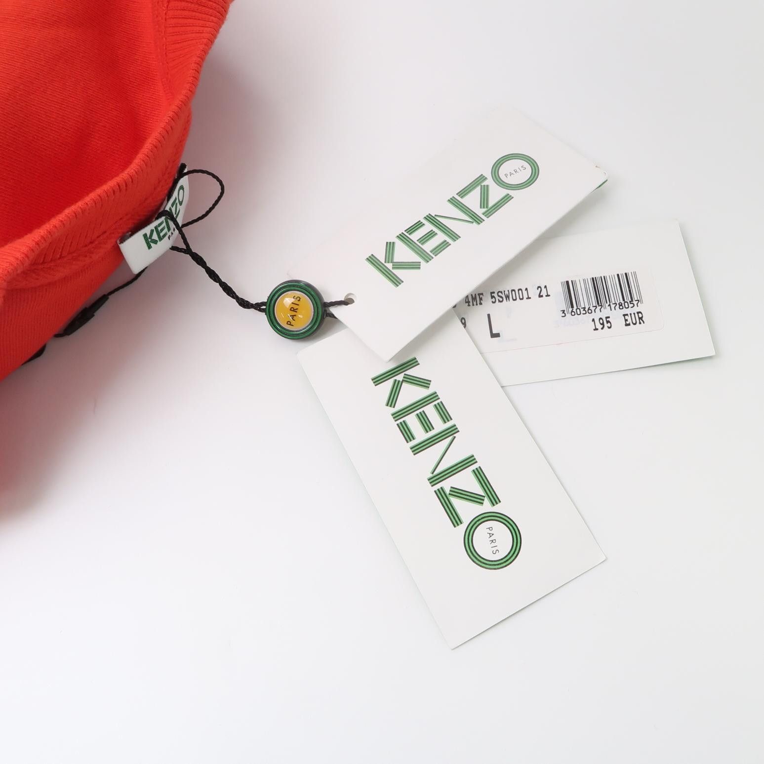 Kenzo Kenzo Tiger Logo Crewneck Sweatshirt Size L Size US L / EU 52-54 / 3 - 5 Thumbnail