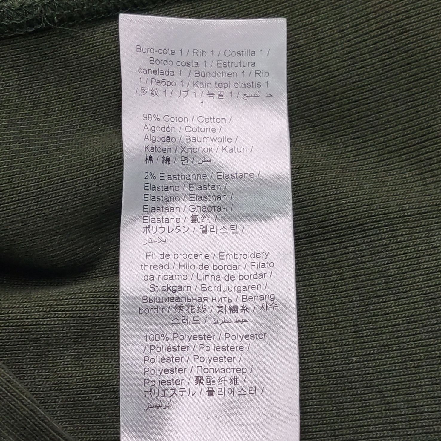 Kenzo Kenzo Logo Embroidered Sweatshirt Size M Size US M / EU 48-50 / 2 - 11 Thumbnail
