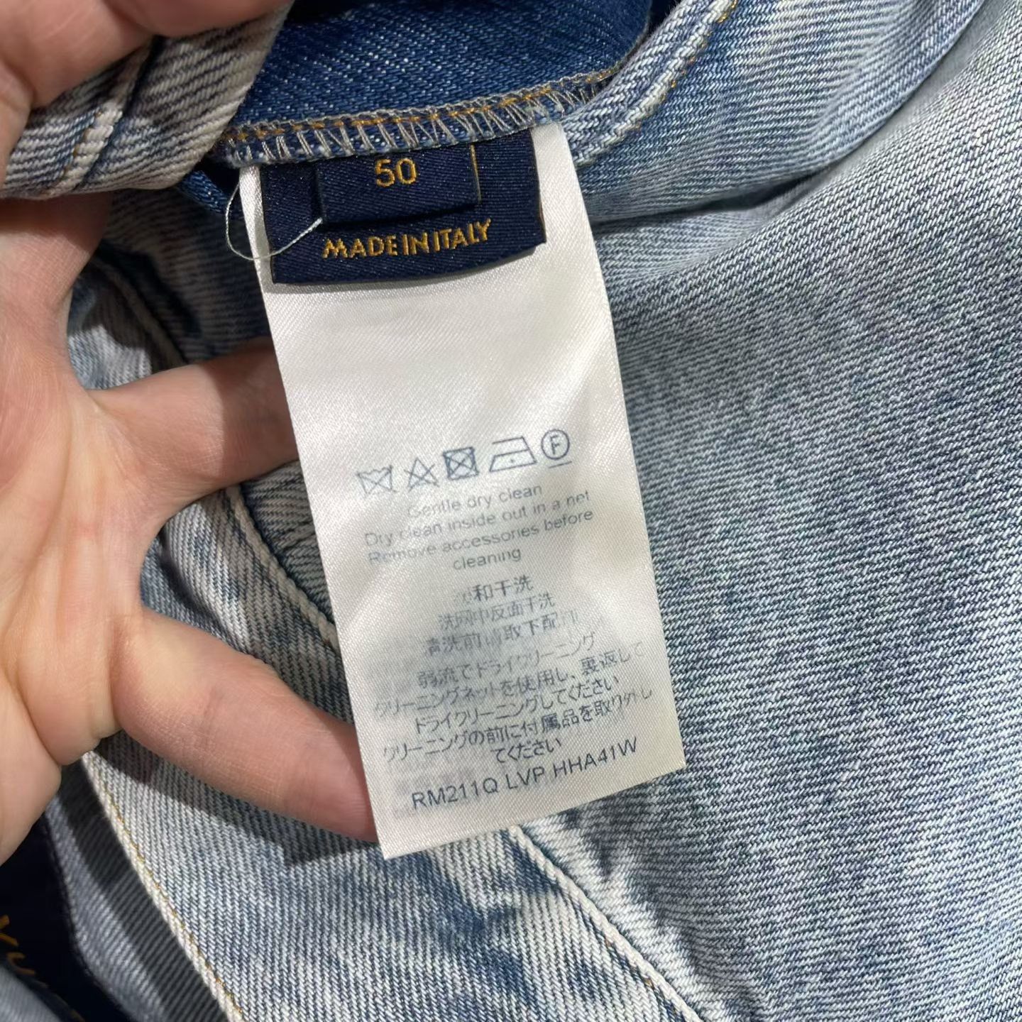 Louis Vuitton Louis Vuitton Denim Blue Light Jacket m Men Size US M / EU 48-50 / 2 - 8 Thumbnail