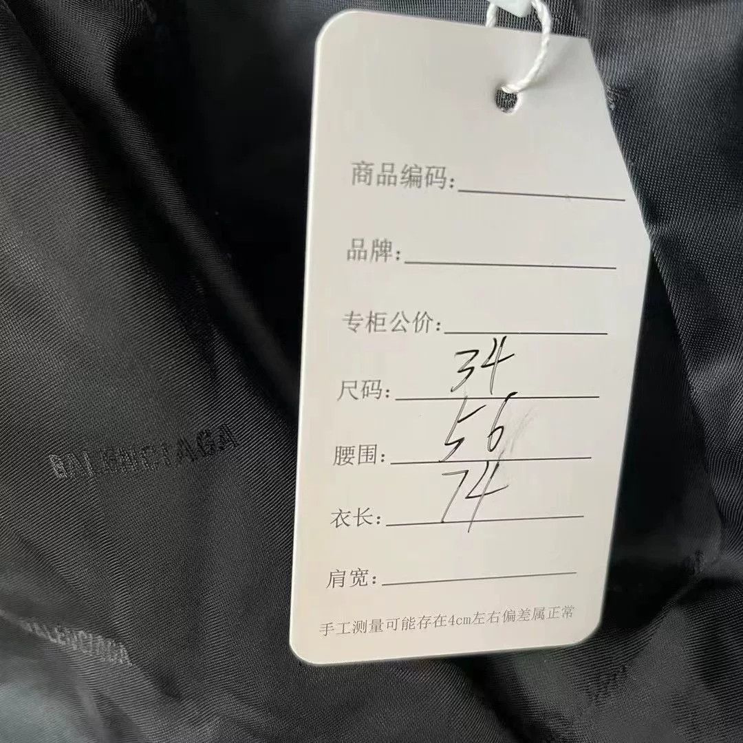 Balenciaga Balenciaga Suit 40r Men Size 40R - 6 Thumbnail