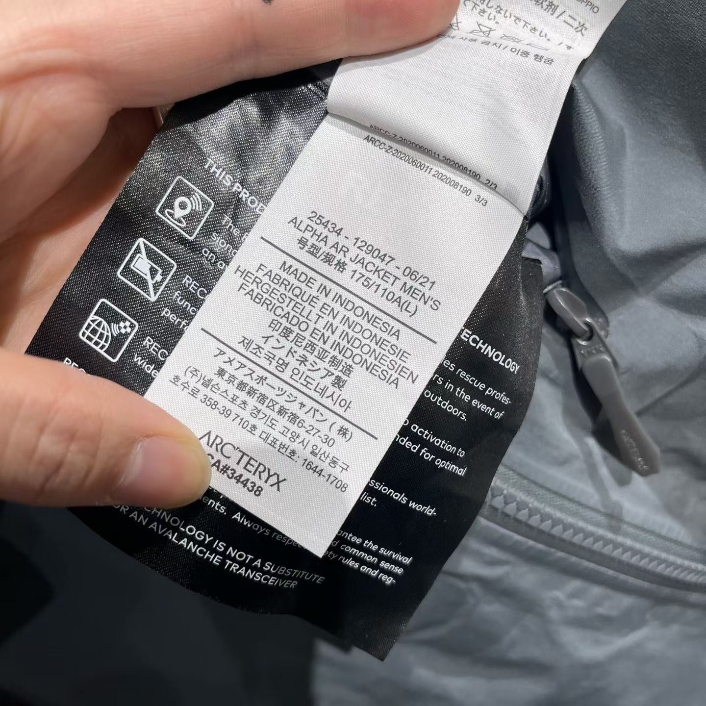 Arc'teryx Arc'teryx Gray Light Jacket l Men Size US L / EU 52-54 / 3 - 7 Thumbnail
