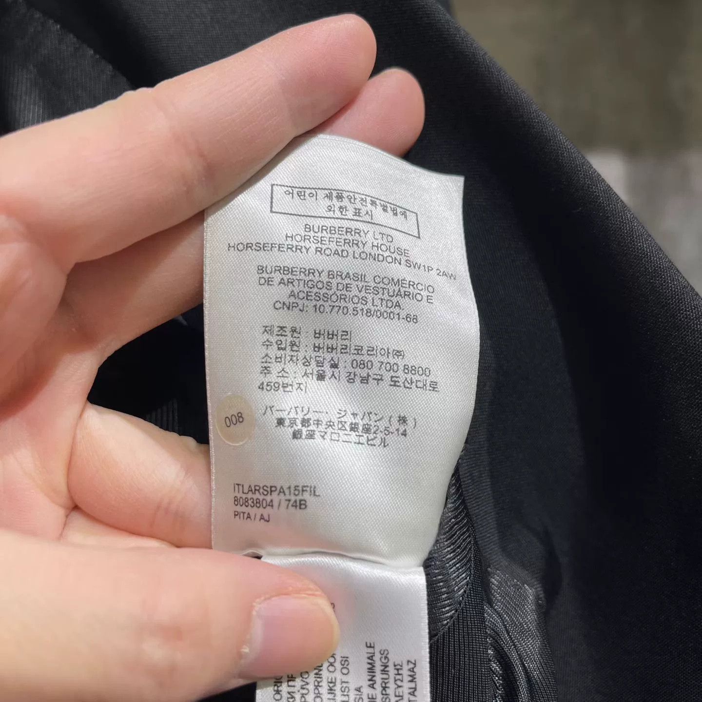 Burberry Burberry Blue Suit 40r Men Size 40R - 7 Thumbnail