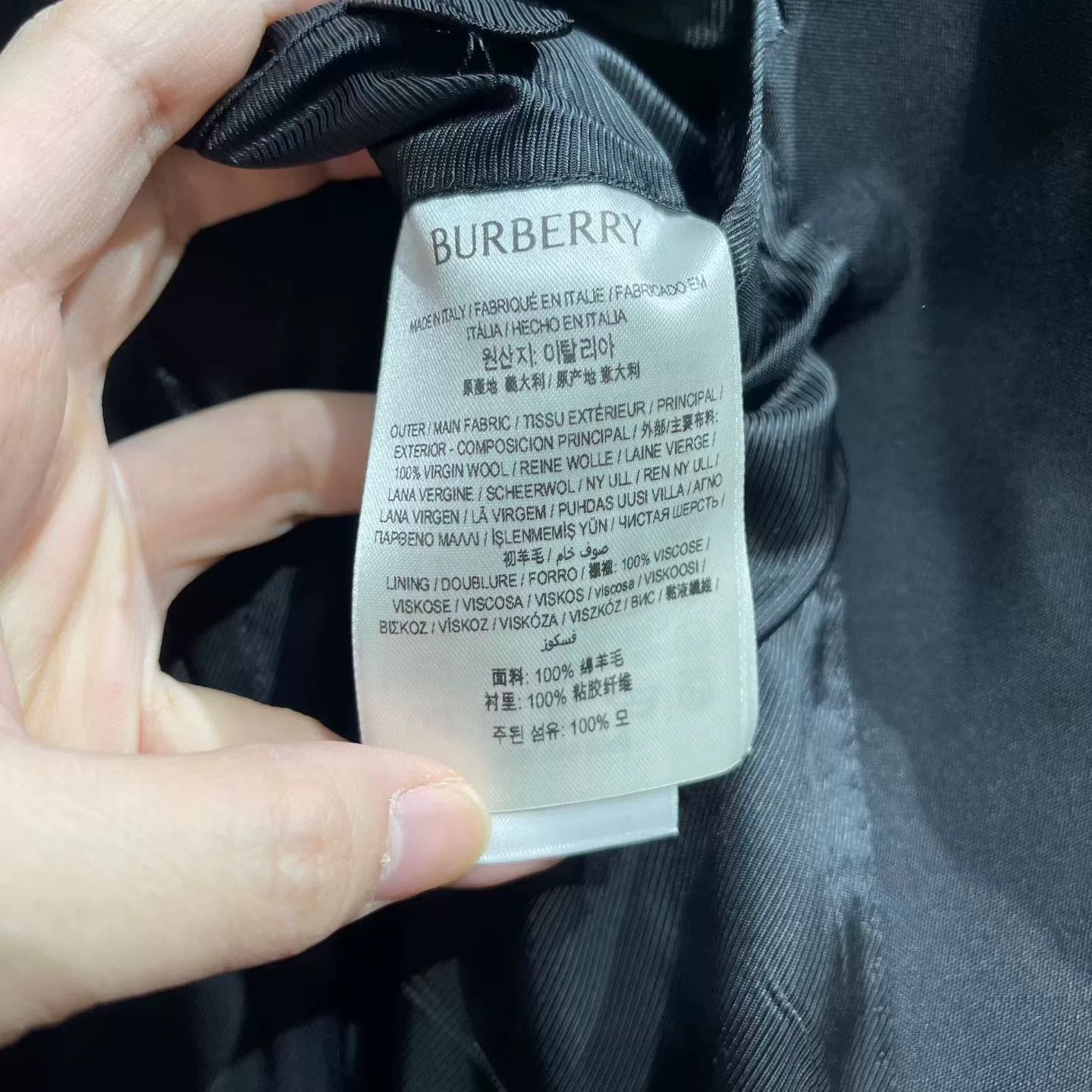 Burberry Burberry Blue Suit 40r Men Size 40R - 6 Thumbnail