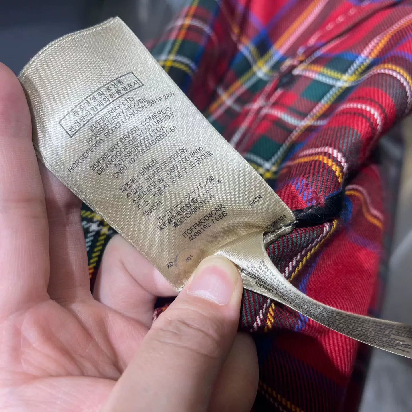 Burberry Burberry Leather Plaid Red Light Jacket xs Men Size US XS / EU 42 / 0 - 7 Thumbnail