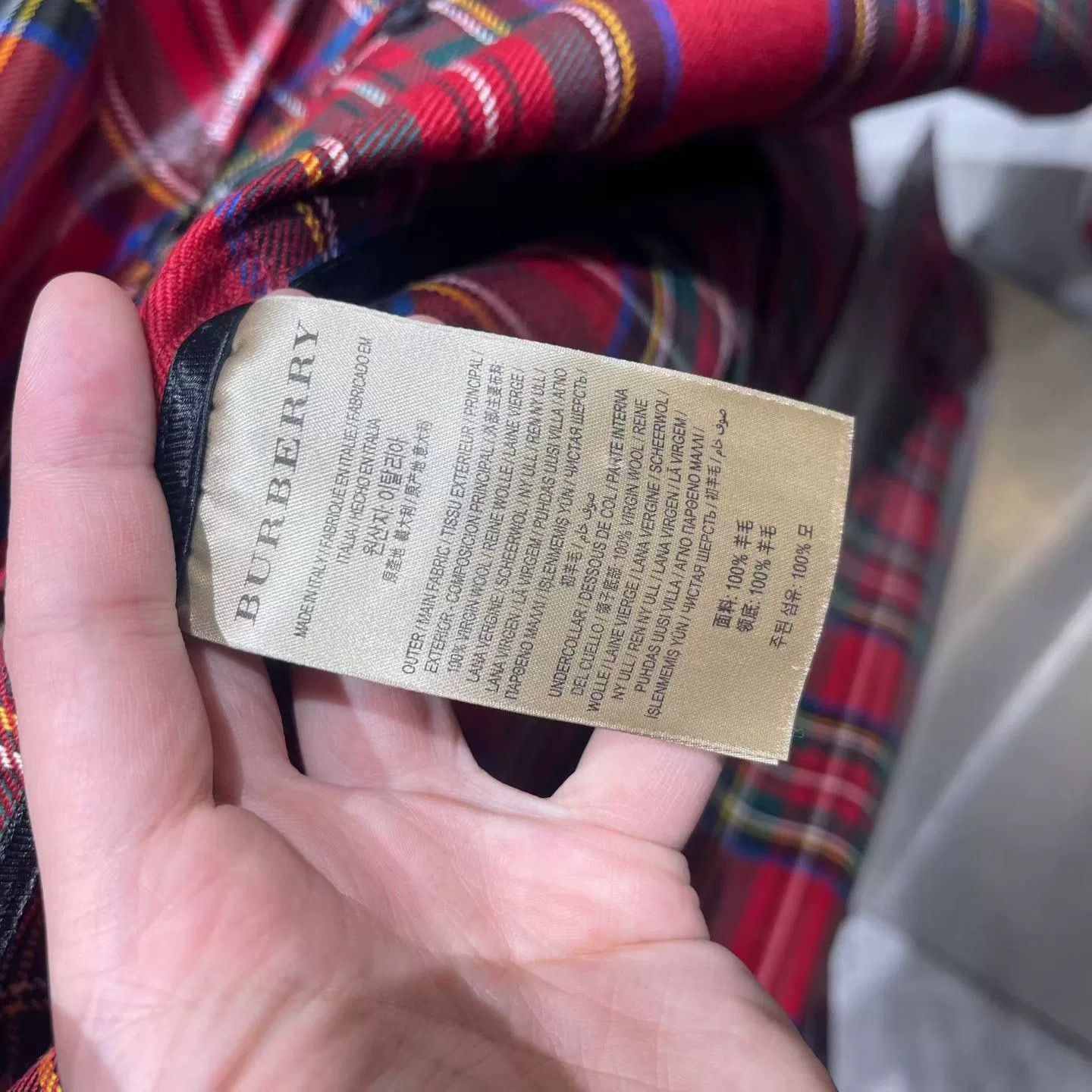 Burberry Burberry Leather Plaid Red Light Jacket xs Men Size US XS / EU 42 / 0 - 8 Thumbnail