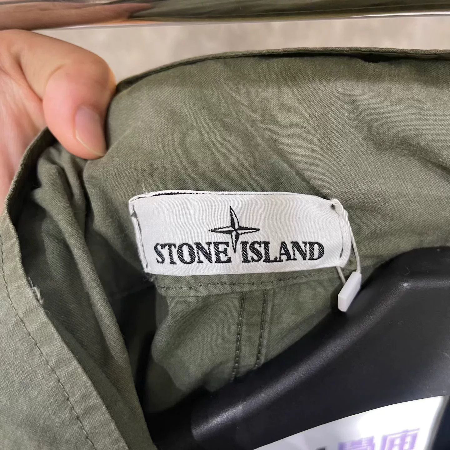 Stone Island Stone Island Jacket XXL Women Size XXL / US 16-18 / IT 52-54 - 3 Thumbnail