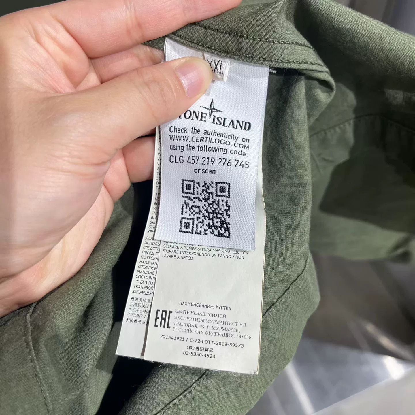 Stone Island Stone Island Jacket XXL Women Size XXL / US 16-18 / IT 52-54 - 4 Thumbnail