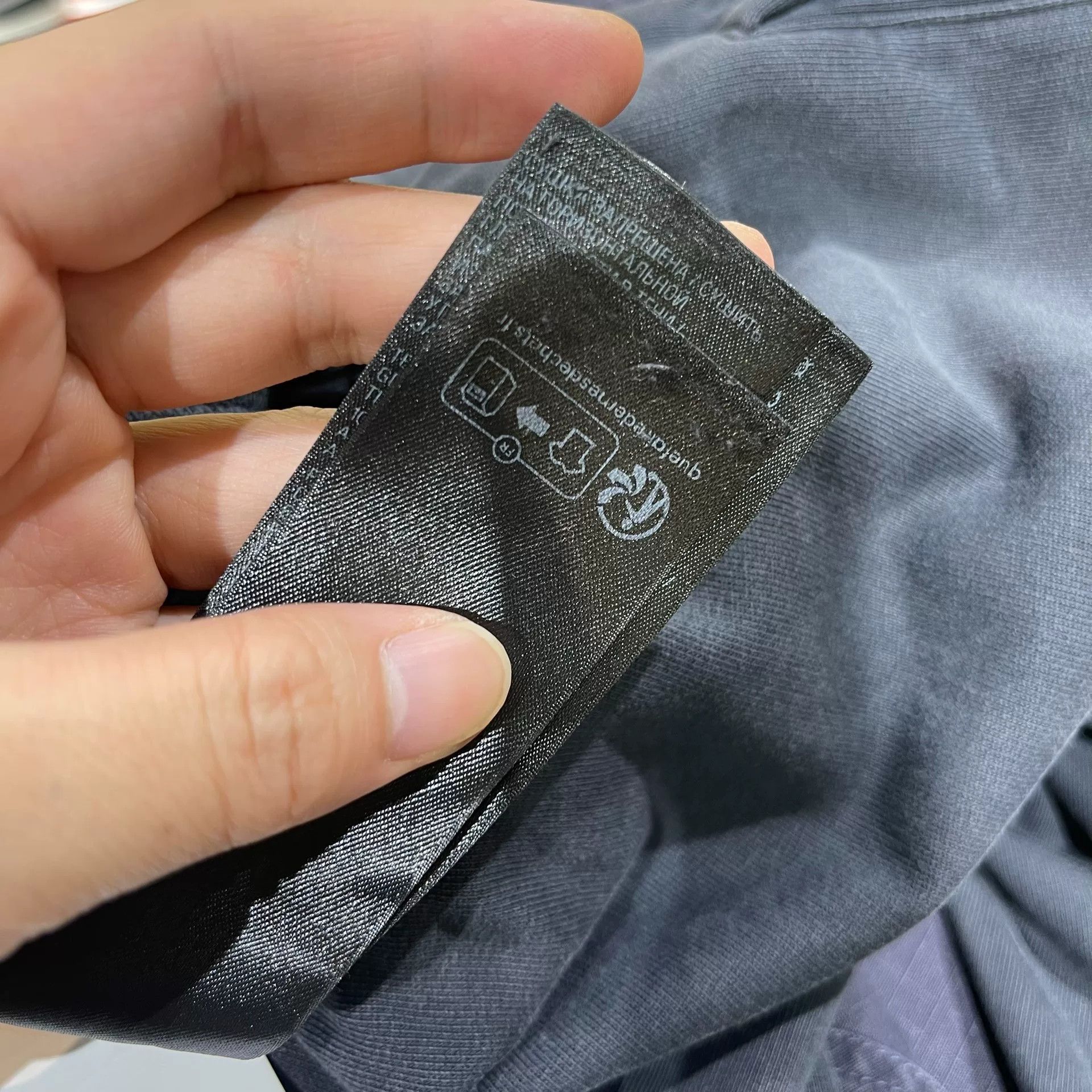Balenciaga Balenciaga Distressed Sweatpants us_2 Women Size 26" / US 2 / IT 38 - 6 Thumbnail