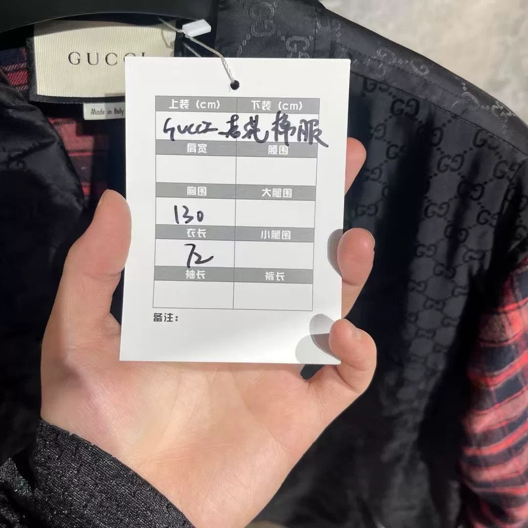 Gucci Gucci Patchwork Cotton Heavy Coat l Men Size US L / EU 52-54 / 3 - 6 Thumbnail