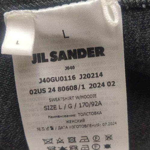 Jil Sander Jil Sander+ Wool Blend Hooded Sweatshirt Size L Size L / US 10 / IT 46 - 6 Thumbnail