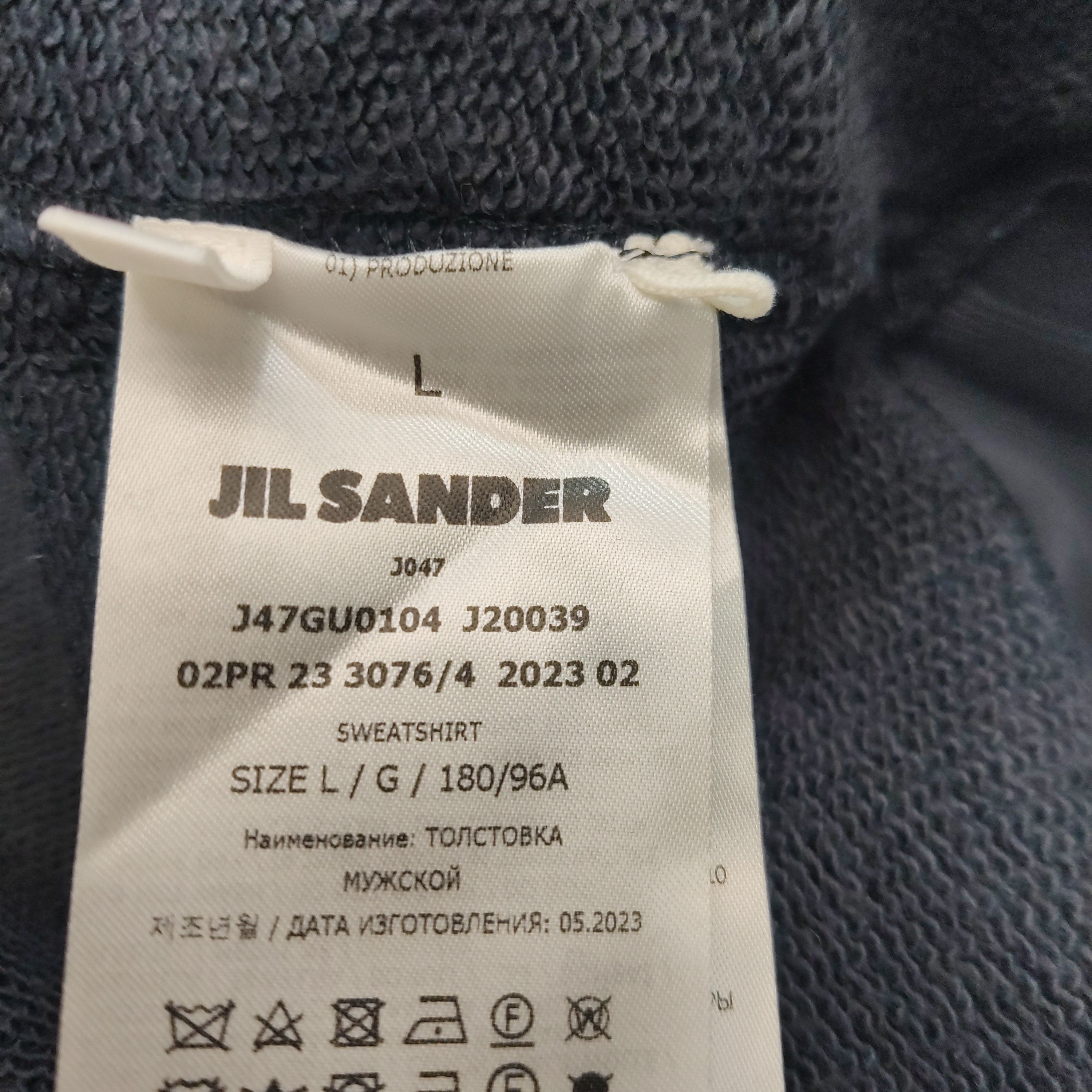 Jil Sander Jil Sander Navy Cotton Logo Sweatshirt Size L Size US L / EU 52-54 / 3 - 7 Thumbnail