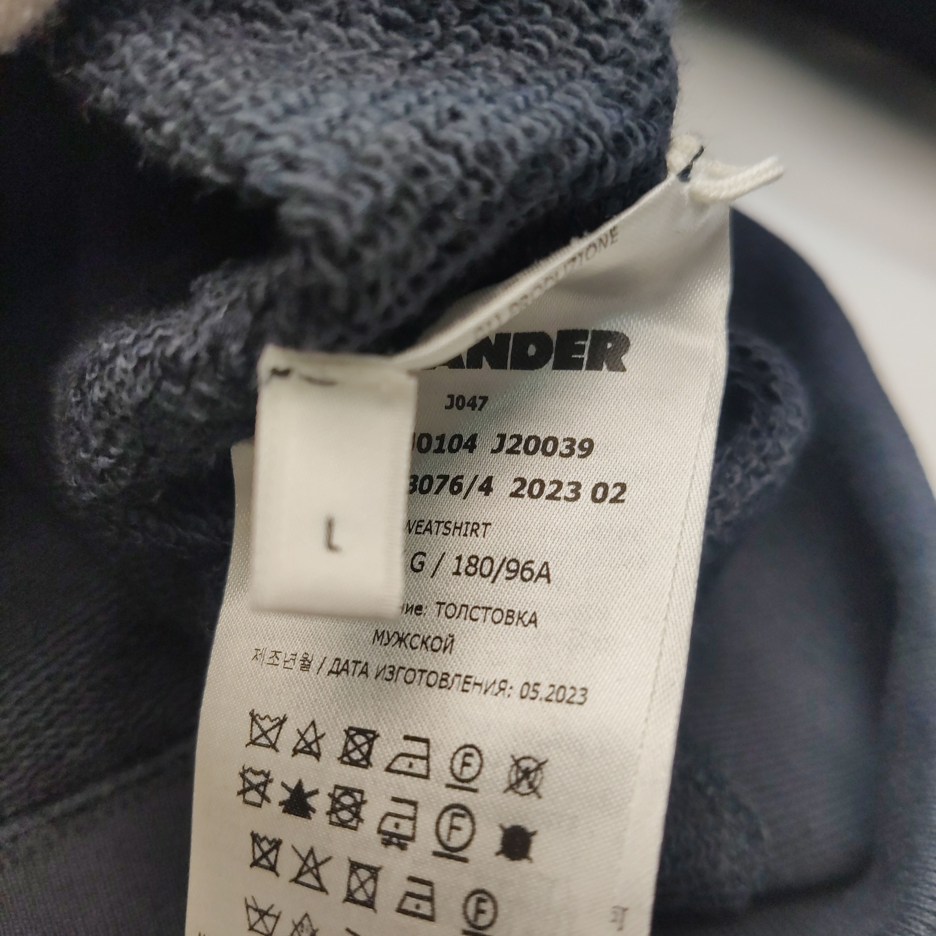 Jil Sander Jil Sander Navy Cotton Logo Sweatshirt Size L Size US L / EU 52-54 / 3 - 6 Thumbnail