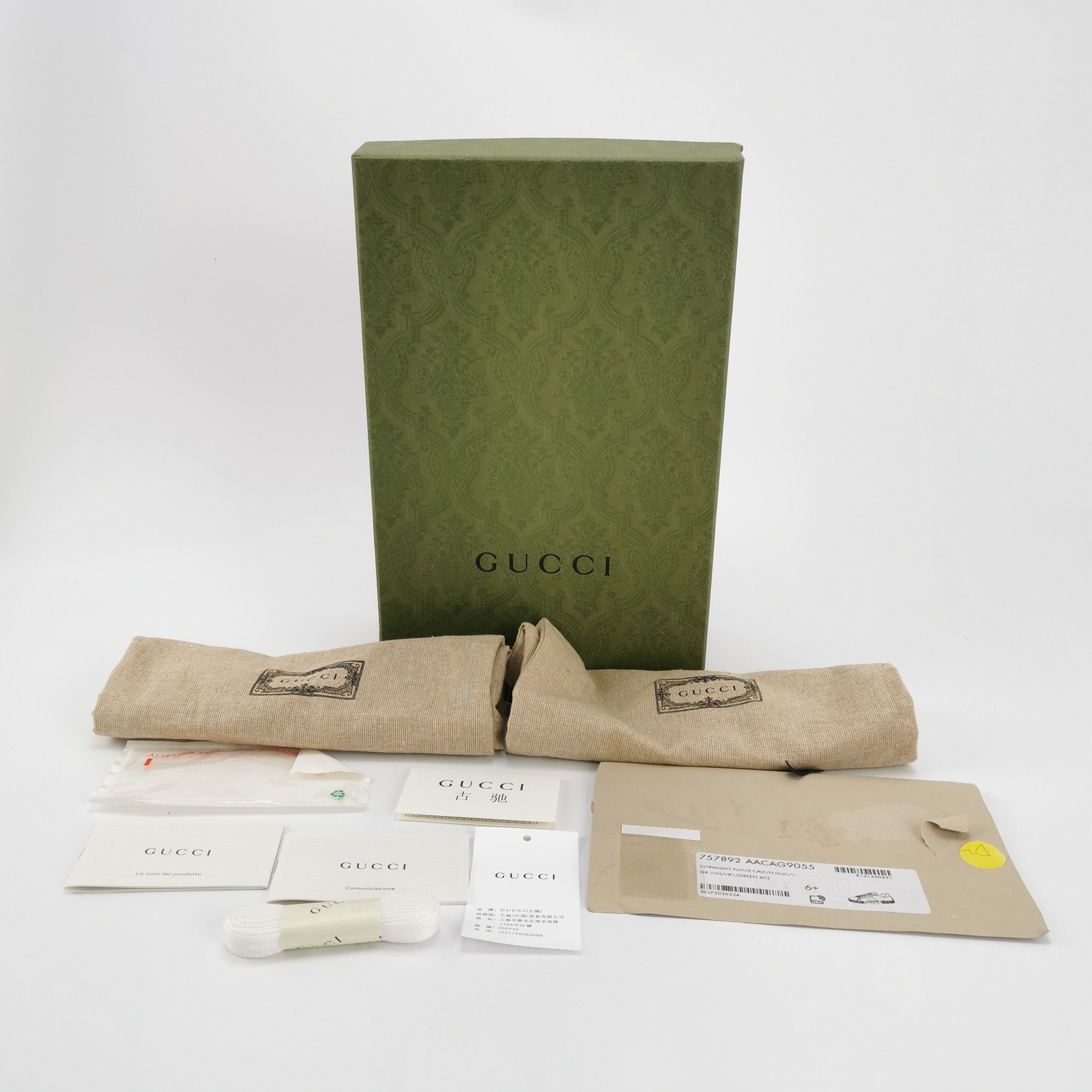 Gucci Gucci Ace Web Low-Top Sneakers EU 40.5 Size US 7 / EU 40 - 7 Thumbnail