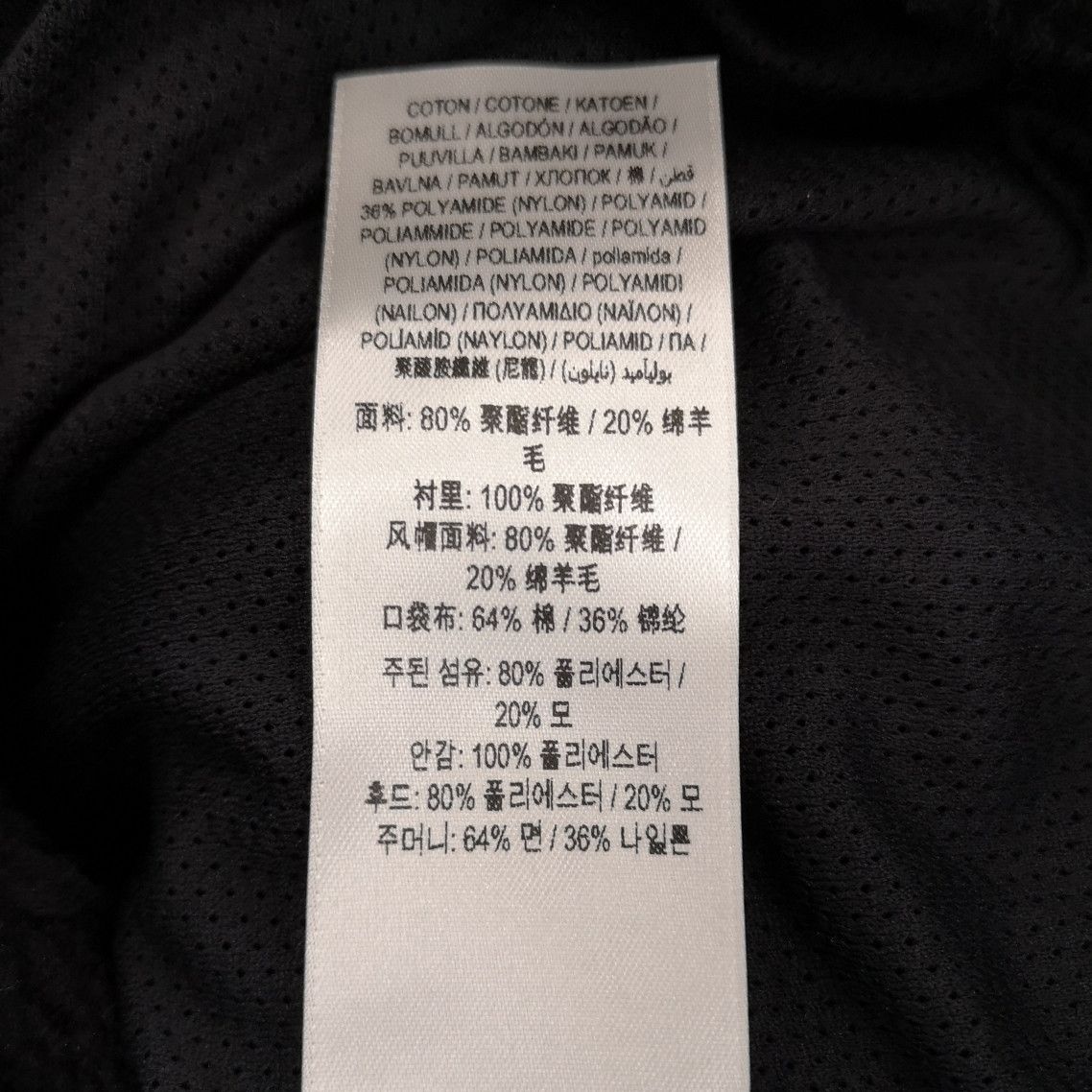 Burberry Burberry Logo Fleece Hoodie XS Size US XS / EU 42 / 0 - 10 Thumbnail