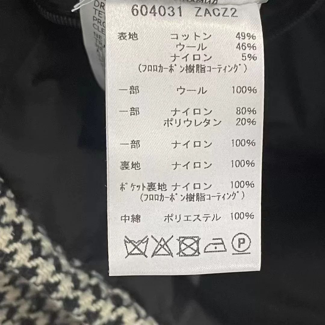 Gucci Gucci Cotton Heavy Coat s Men Size US S / EU 44-46 / 1 - 4 Thumbnail