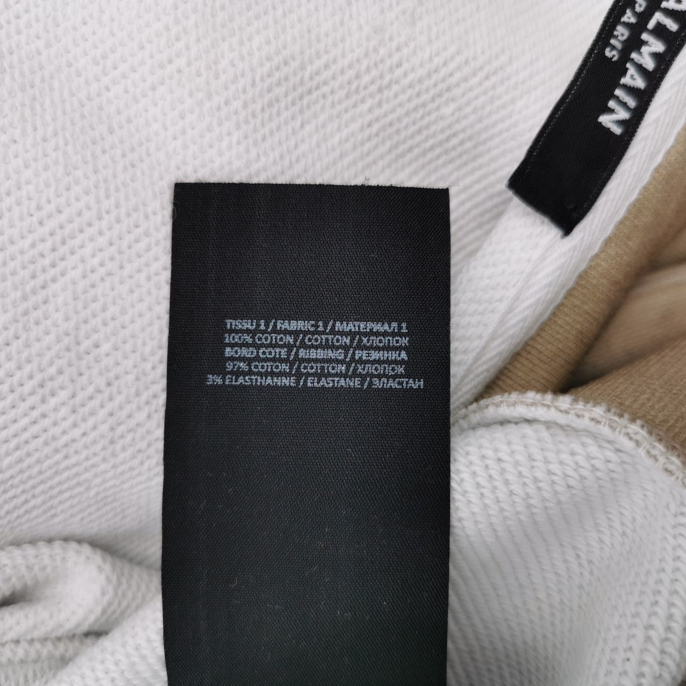 Balmain Balmain Logo Graphic Cotton Hoodie S Size US S / EU 44-46 / 1 - 10 Thumbnail