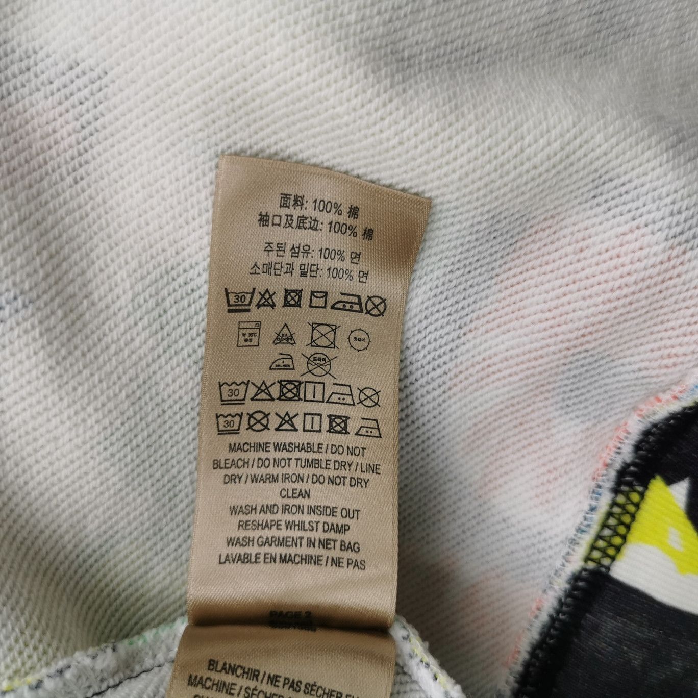 Burberry Burberry Graffiti Print Hoodie XXL Size US XXL / EU 58 / 5 - 8 Thumbnail
