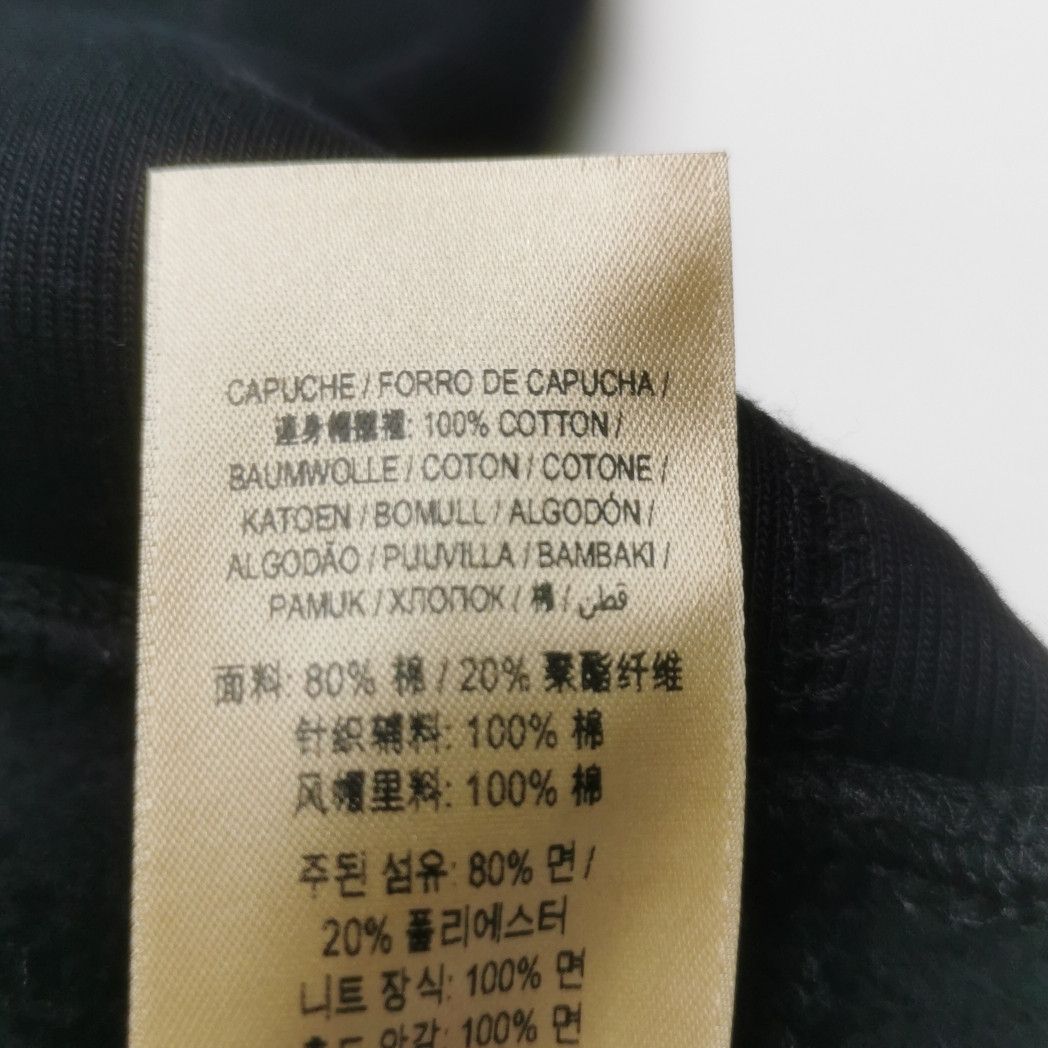 Burberry Burberry Tonal EKD Embroidered Hoodie Black XS Size US XS / EU 42 / 0 - 9 Thumbnail
