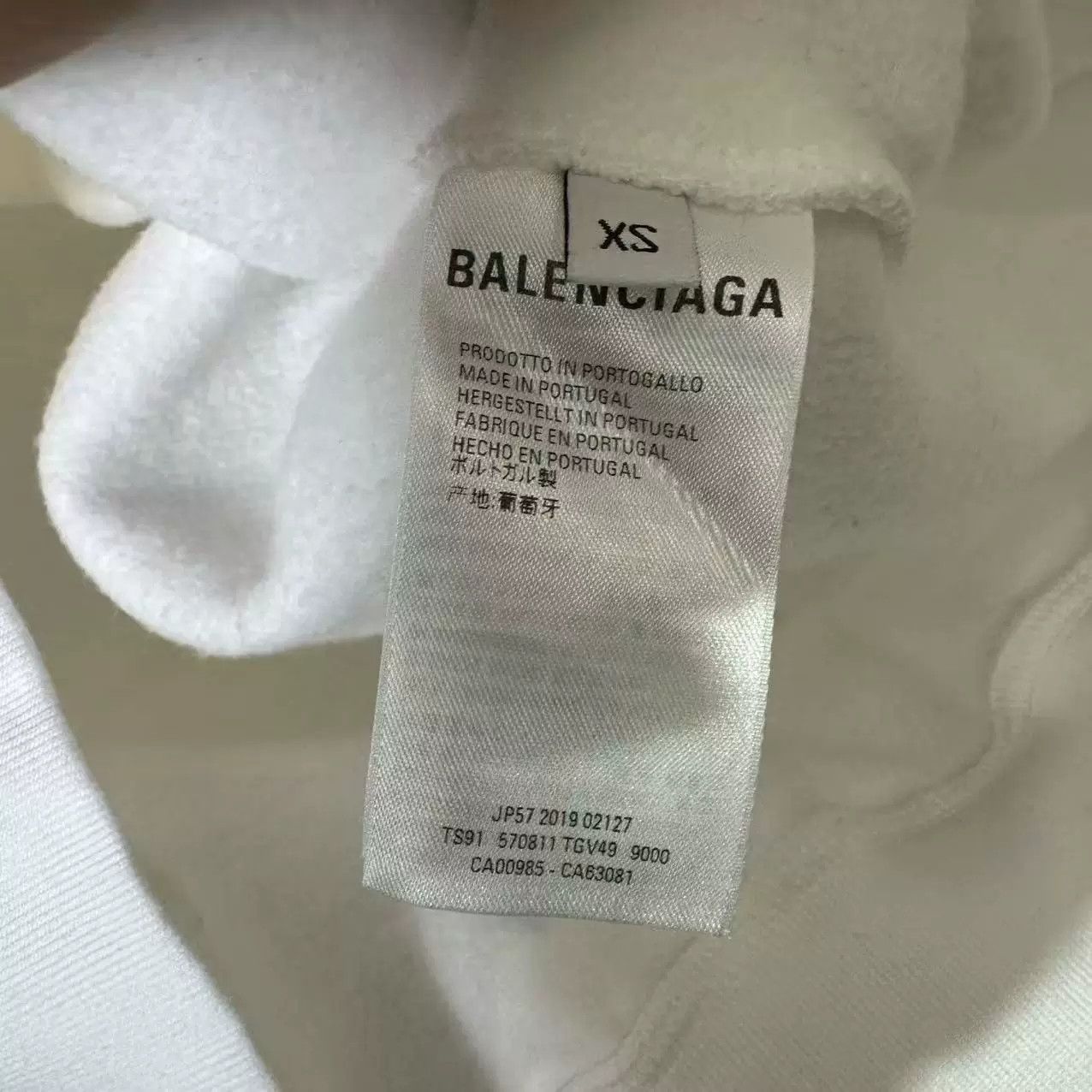 Balenciaga Balenciaga Yellow Hoodie xs Men Size US XS / EU 42 / 0 - 4 Thumbnail