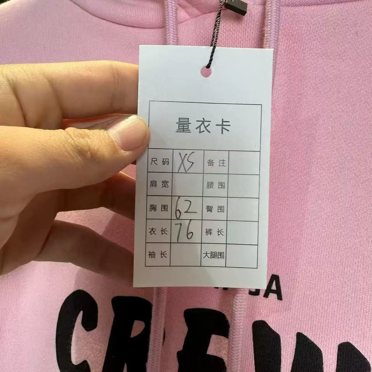 Balenciaga Balenciaga Pink Hoodie XS Women Size XS / US 0-2 / IT 36-38 - 5 Thumbnail