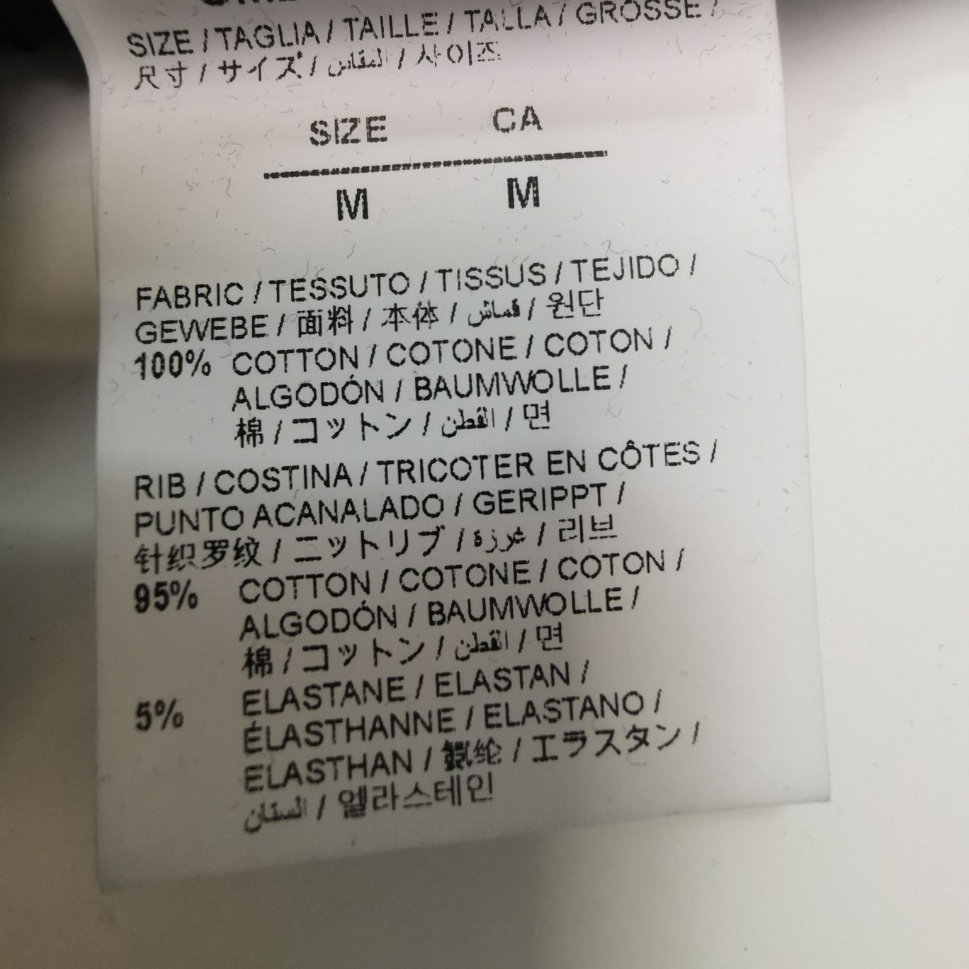 Off-White Off-White Exactly The Opposite Hoodie Size M Size US M / EU 48-50 / 2 - 9 Thumbnail
