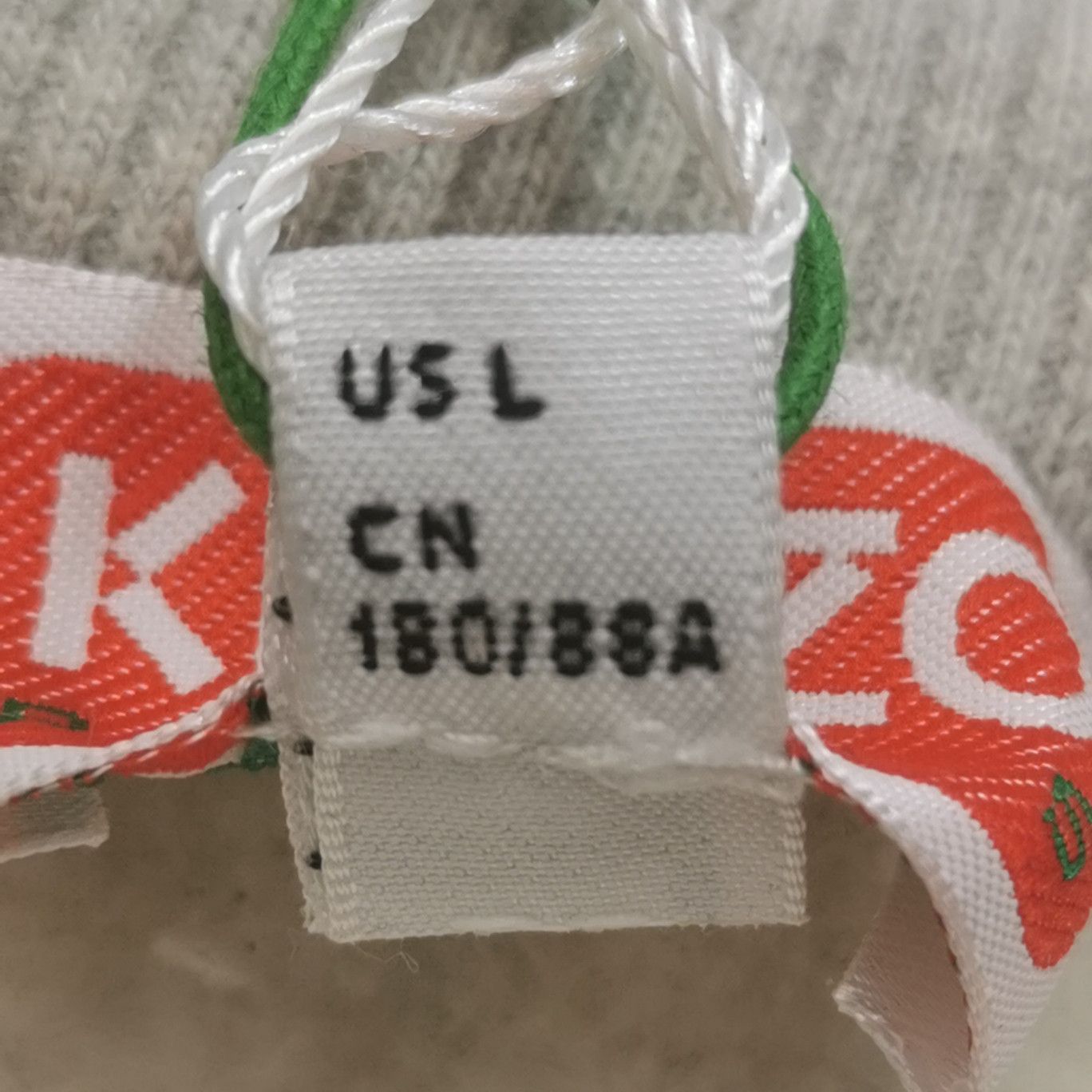 Kenzo Kenzo Graphic Logo Heather Gray Sweatshirt L Size US L / EU 52-54 / 3 - 9 Thumbnail