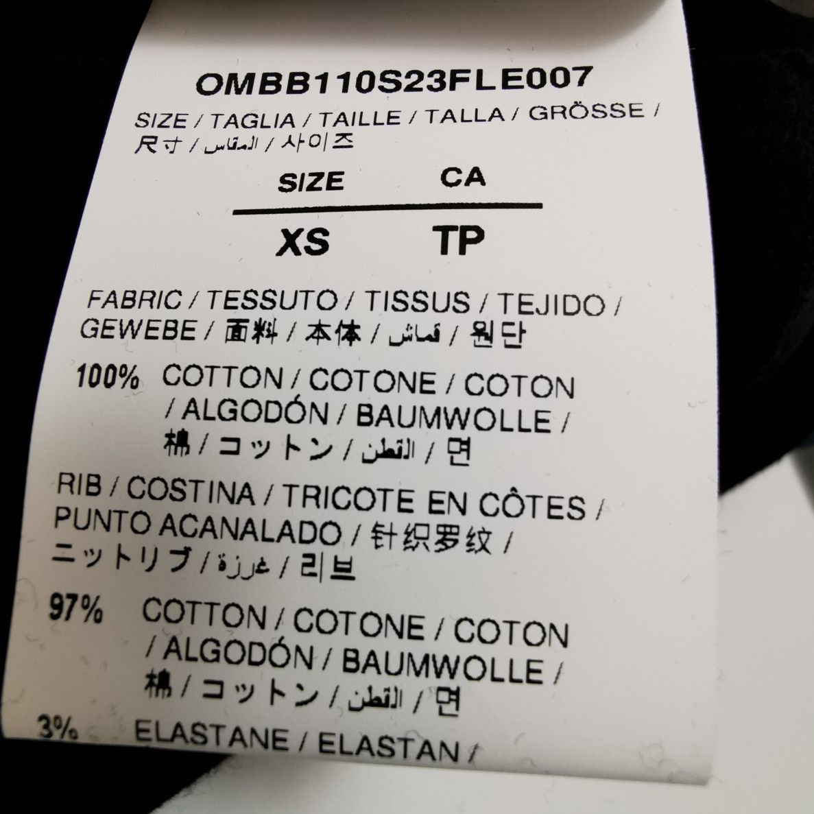 Off-White Off-White Embroidered Logo Hoodie XS Size US XS / EU 42 / 0 - 9 Thumbnail