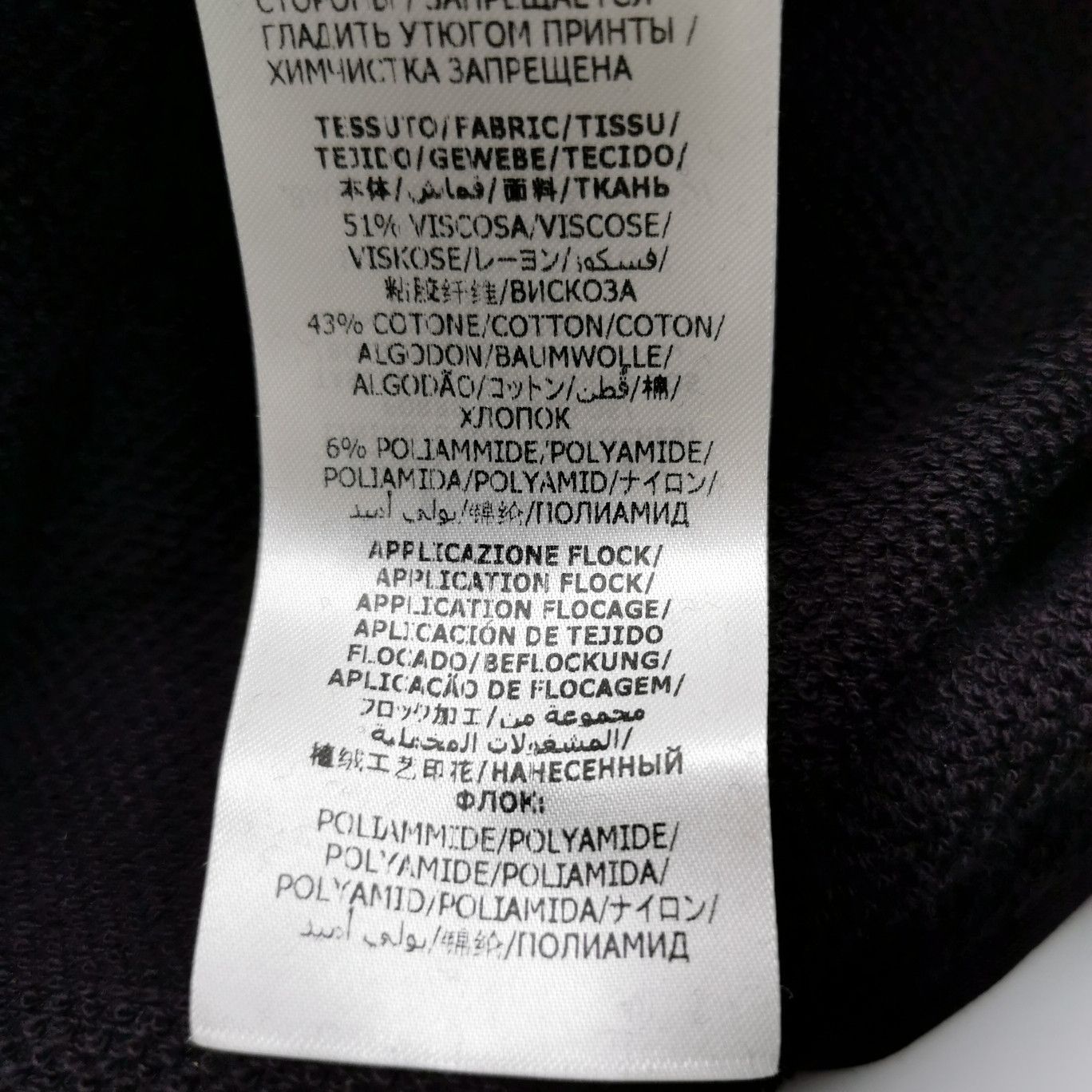 Alexander McQueen Alexander McQueen Graphic Logo Hoodie Size S Size US S / EU 44-46 / 1 - 9 Thumbnail