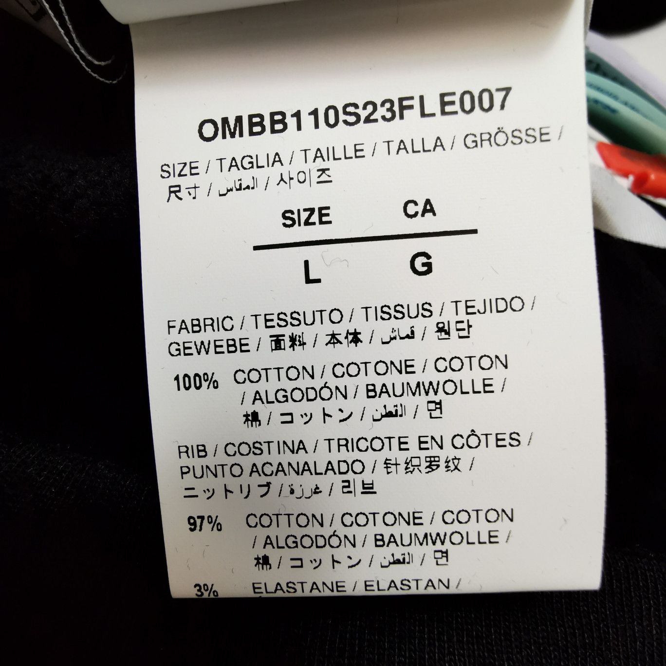Off-White Off-White Globe Graphic Hoodie Size L Size US L / EU 52-54 / 3 - 9 Thumbnail