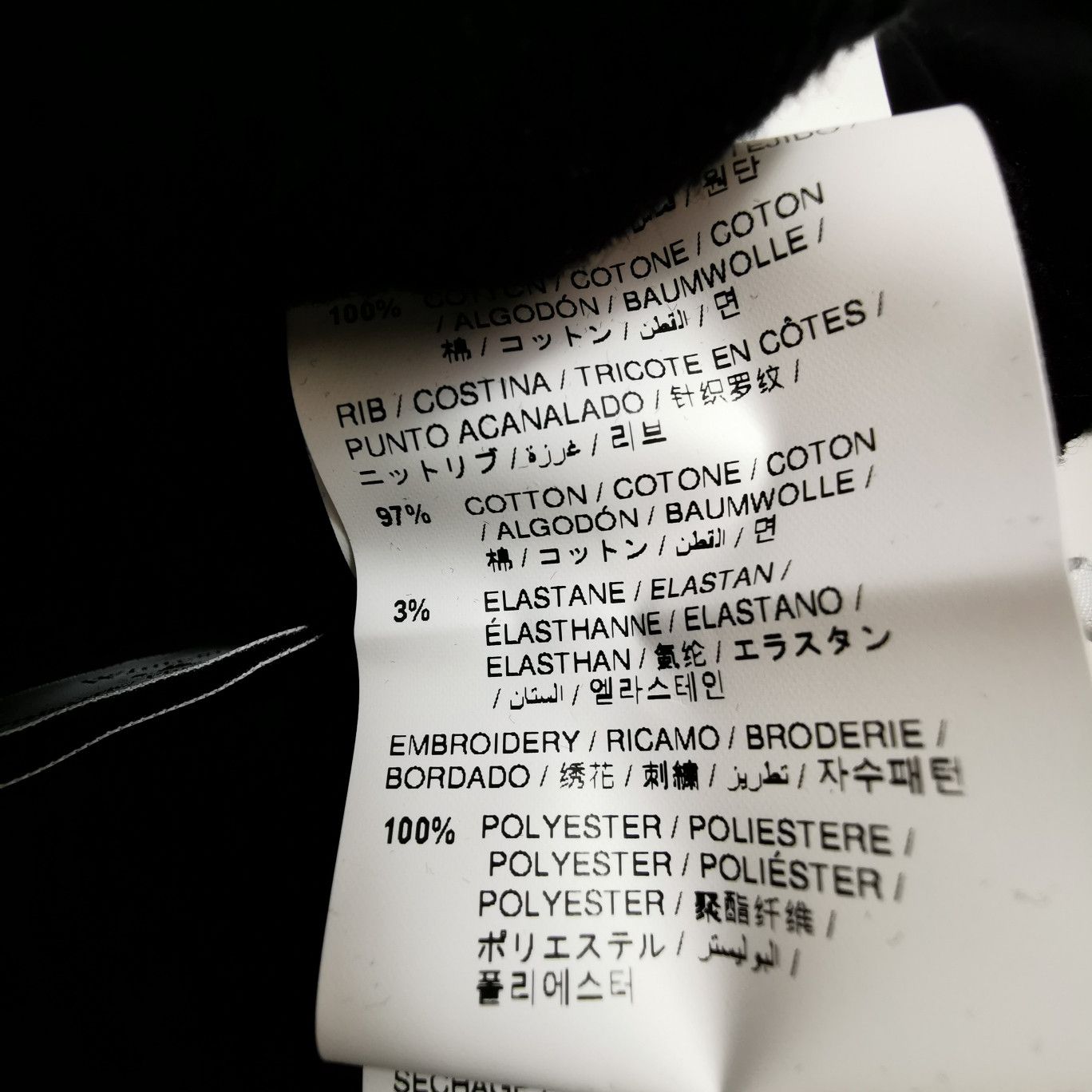 Off-White Off-White Globe Graphic Hoodie Size L Size US L / EU 52-54 / 3 - 10 Thumbnail