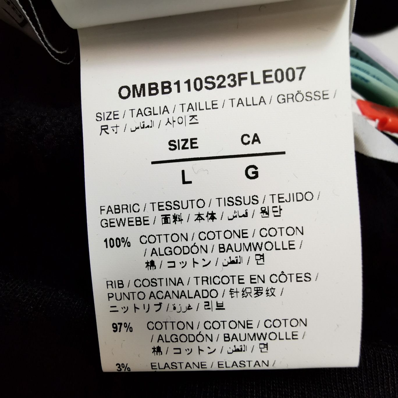 Off-White Off-White Globe Graphic Hoodie Size L Size US L / EU 52-54 / 3 - 8 Thumbnail