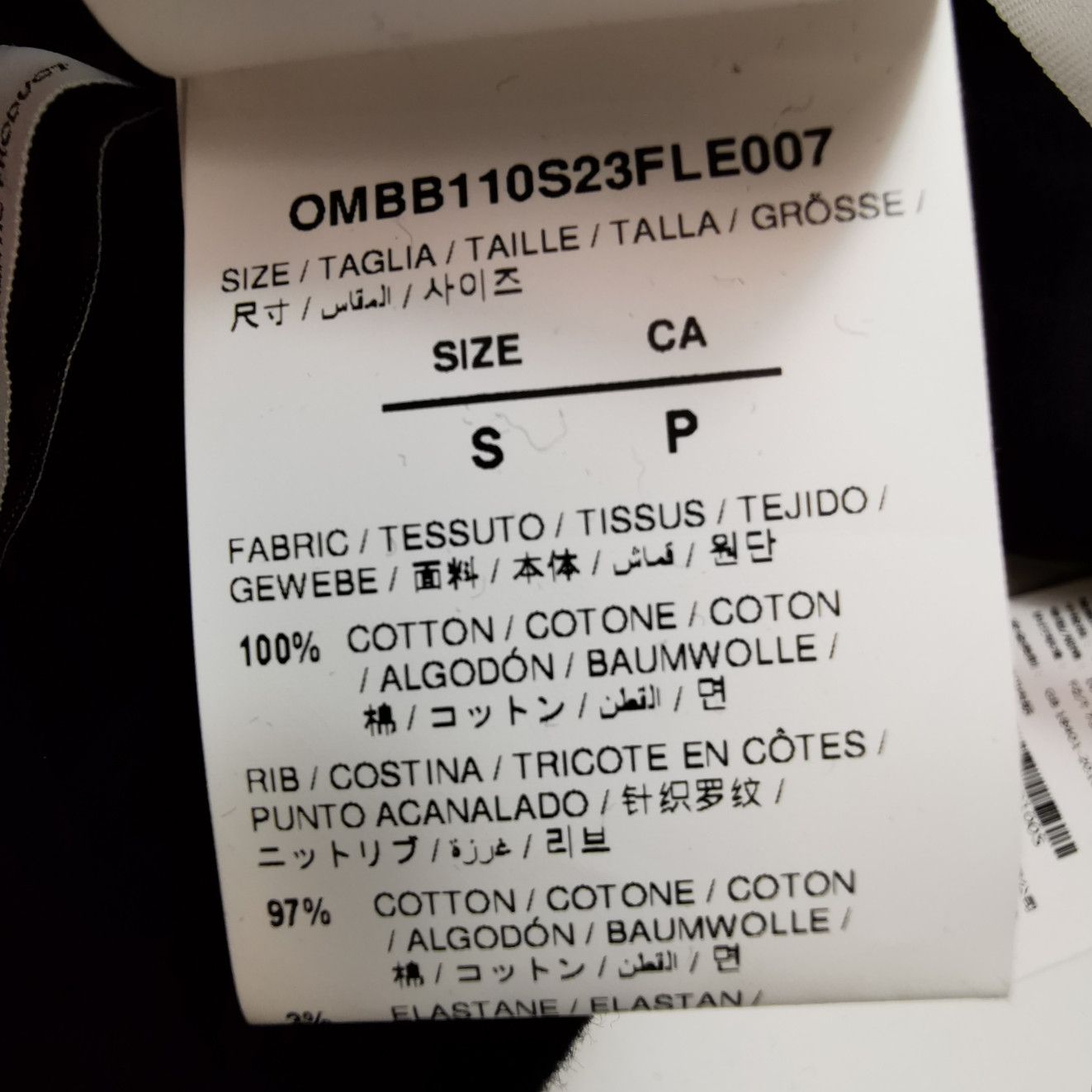 Off-White Off-White Embroidered Logo Hoodie Black S Size US S / EU 44-46 / 1 - 9 Thumbnail