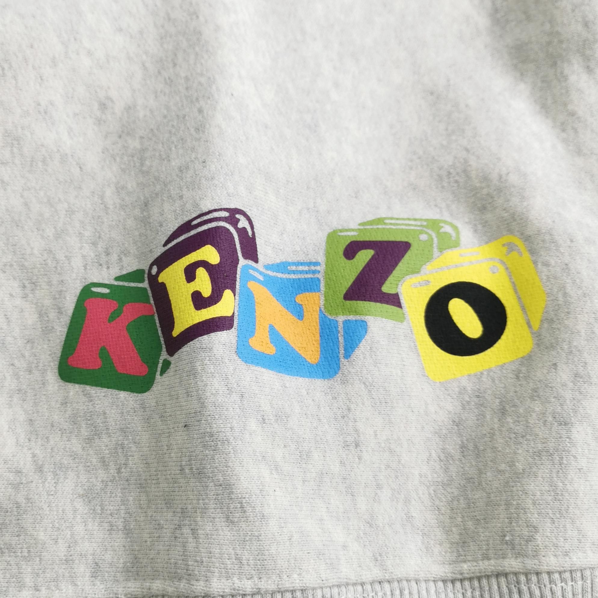 Kenzo Kenzo Boke Boy Graphic Sweatshirt Size M Size US M / EU 48-50 / 2 - 4 Thumbnail