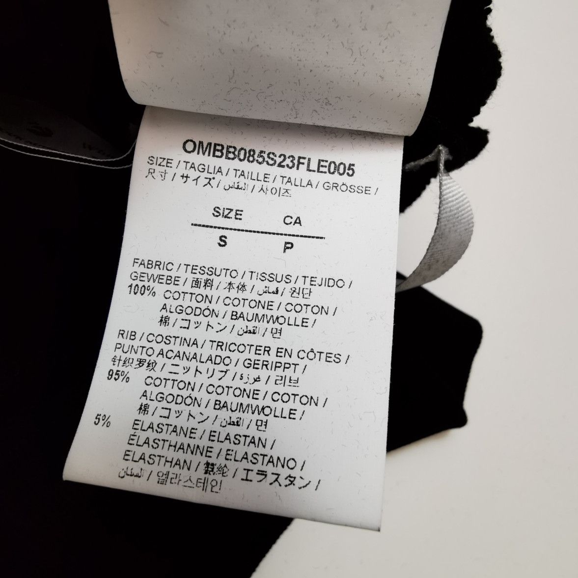 Off-White Off-White Logo Print Hoodie Size S Size US S / EU 44-46 / 1 - 8 Thumbnail