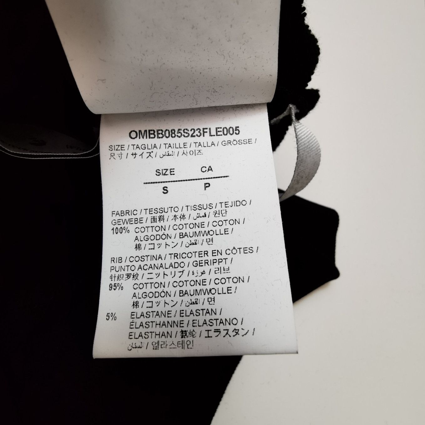 Off-White Off-White Logo Print Hoodie Size S Size US S / EU 44-46 / 1 - 9 Thumbnail