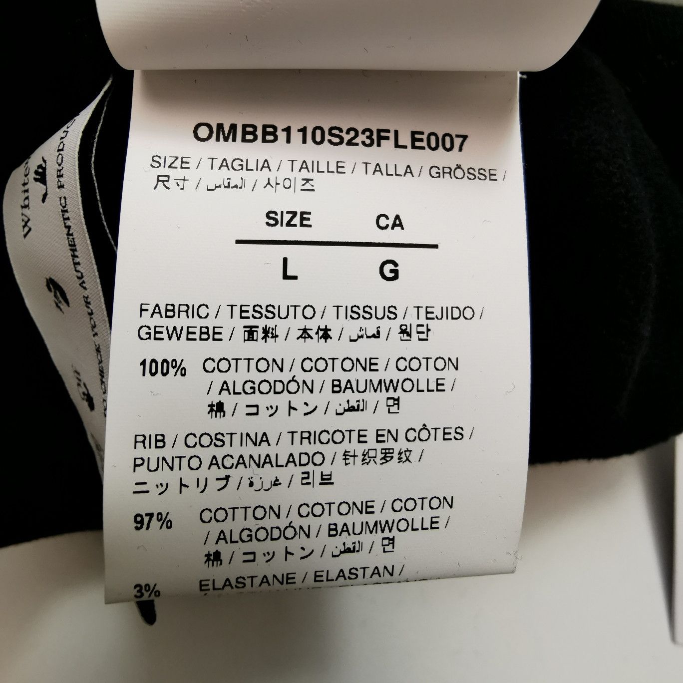 Off-White Off-White Logo Graphic Hoodie Size L Size US L / EU 52-54 / 3 - 8 Thumbnail