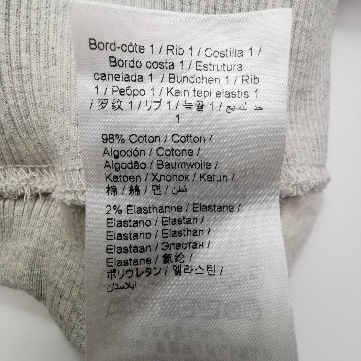 Kenzo Kenzo Boke Boy Oversized Sweatshirt Size M Size US M / EU 48-50 / 2 - 10 Thumbnail