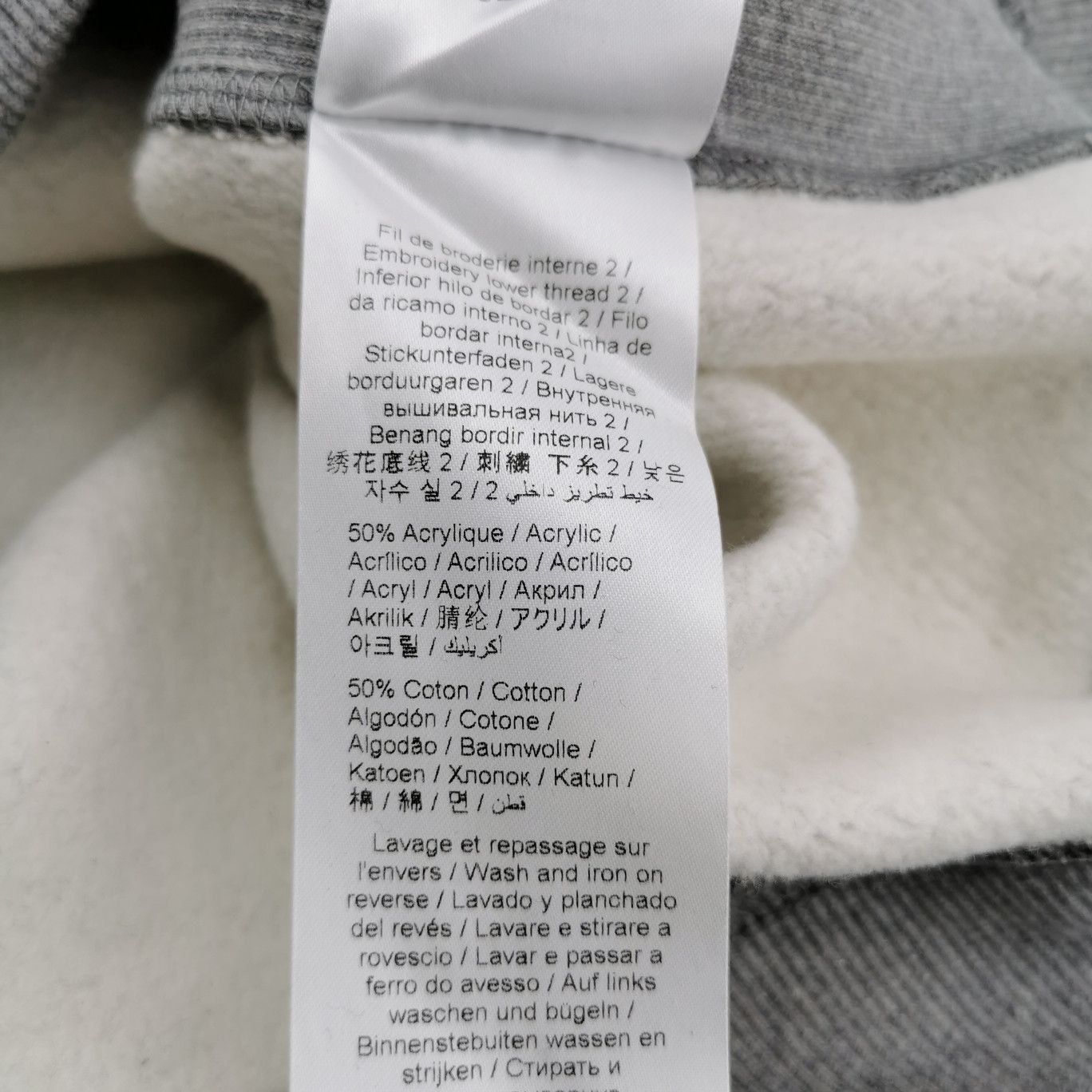 Kenzo Kenzo Logo Patch K Sweatshirt Size L Size US L / EU 52-54 / 3 - 12 Thumbnail