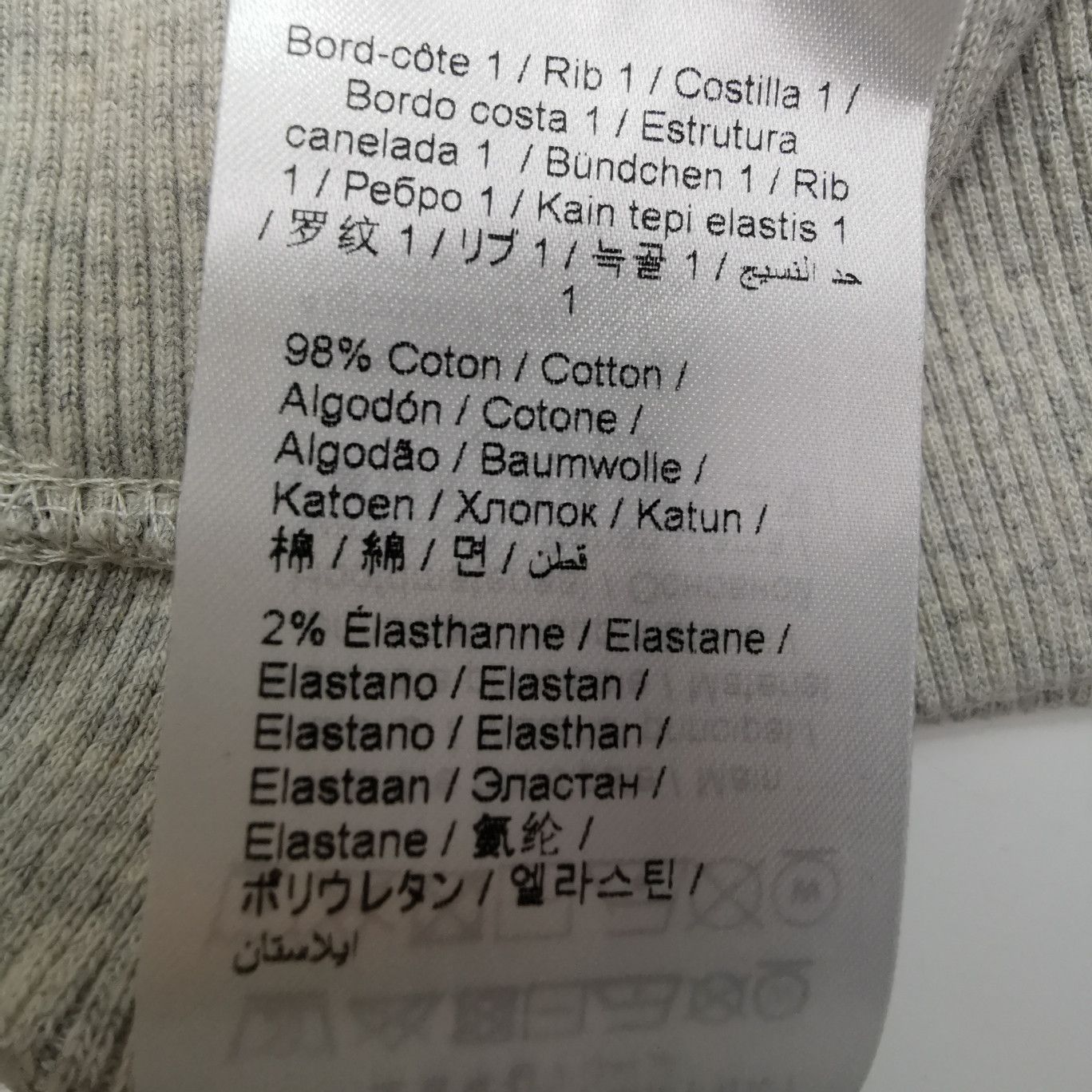 Kenzo Kenzo Boke Flower Graphic Sweatshirt Size M Size US M / EU 48-50 / 2 - 11 Thumbnail