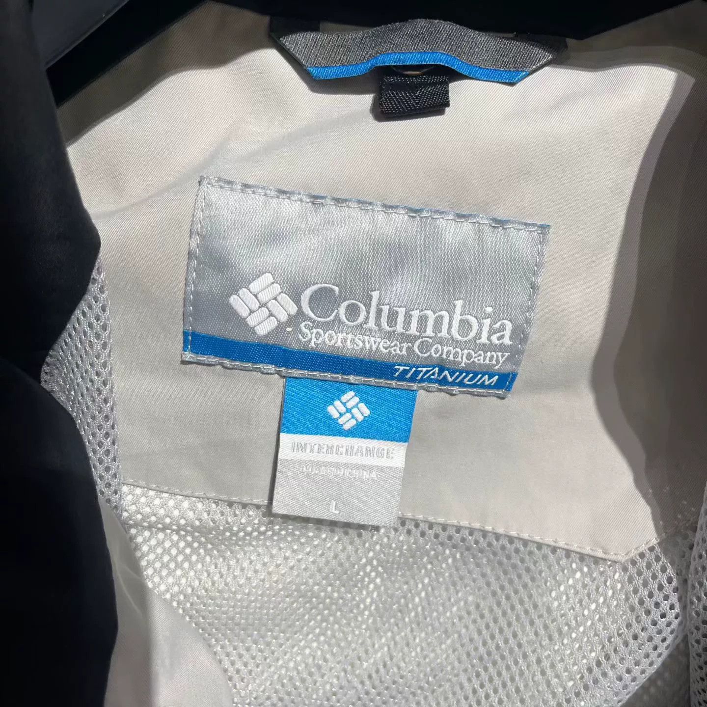 Columbia Columbia Gray Light Jacket l Men Size US L / EU 52-54 / 3 - 5 Thumbnail
