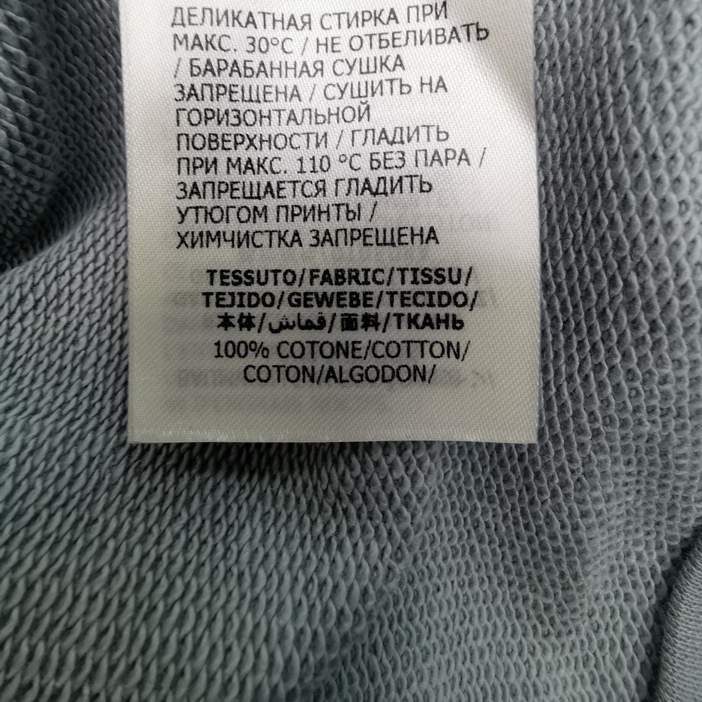 Alexander McQueen Alexander McQueen Logo Graphic Hoodie Size S Size US S / EU 44-46 / 1 - 9 Thumbnail