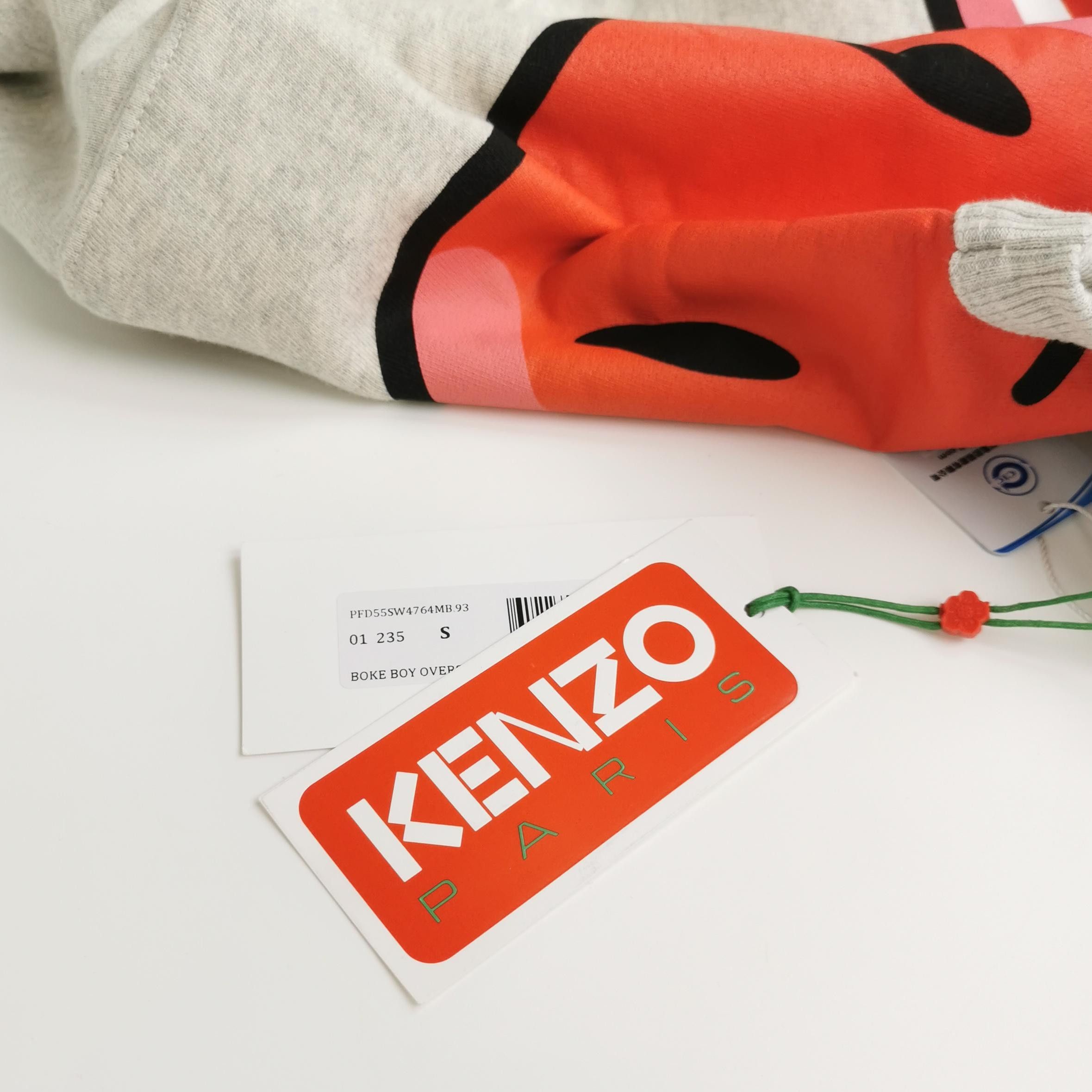 Kenzo Kenzo Boke Boy Graphic Sweatshirt Size S Size US S / EU 44-46 / 1 - 6 Thumbnail