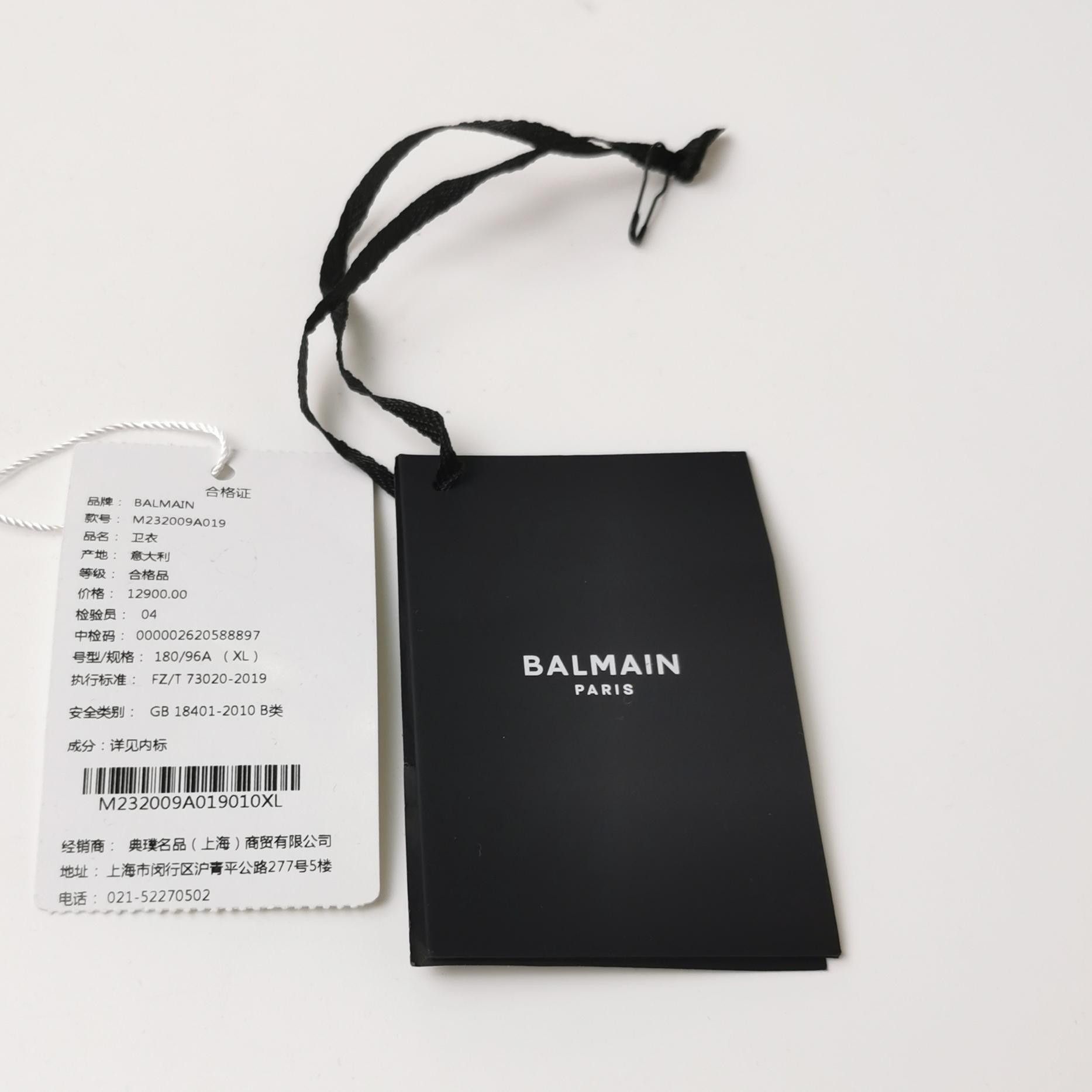 Balmain Balmain Graphic Logo Hoodie Size XL Size US XL / EU 56 / 4 - 6 Thumbnail